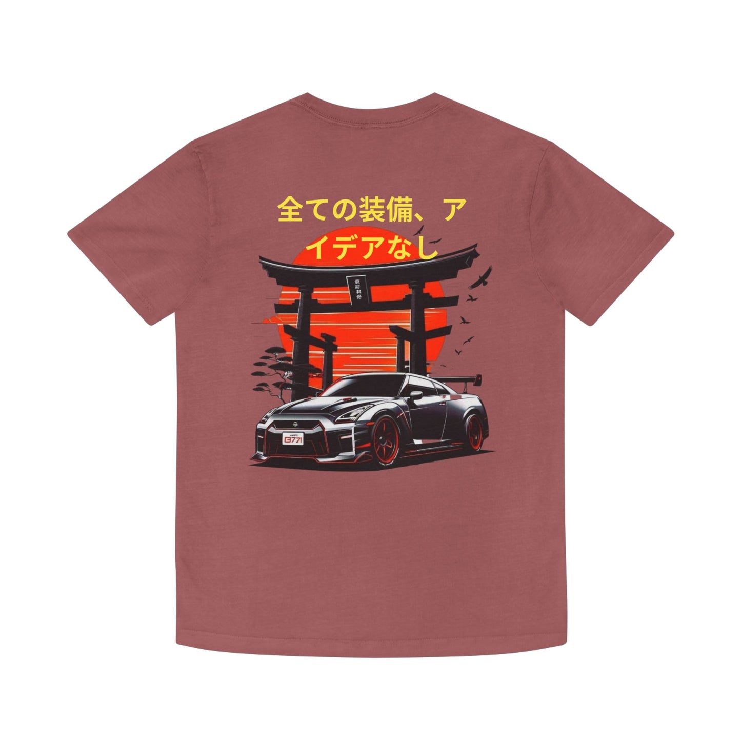 Unisex Graphic Tee, Trendy Faded Shirt, Perfect for Car Lovers, Gift for Him/Her, Casual Wear, Streetwear Style