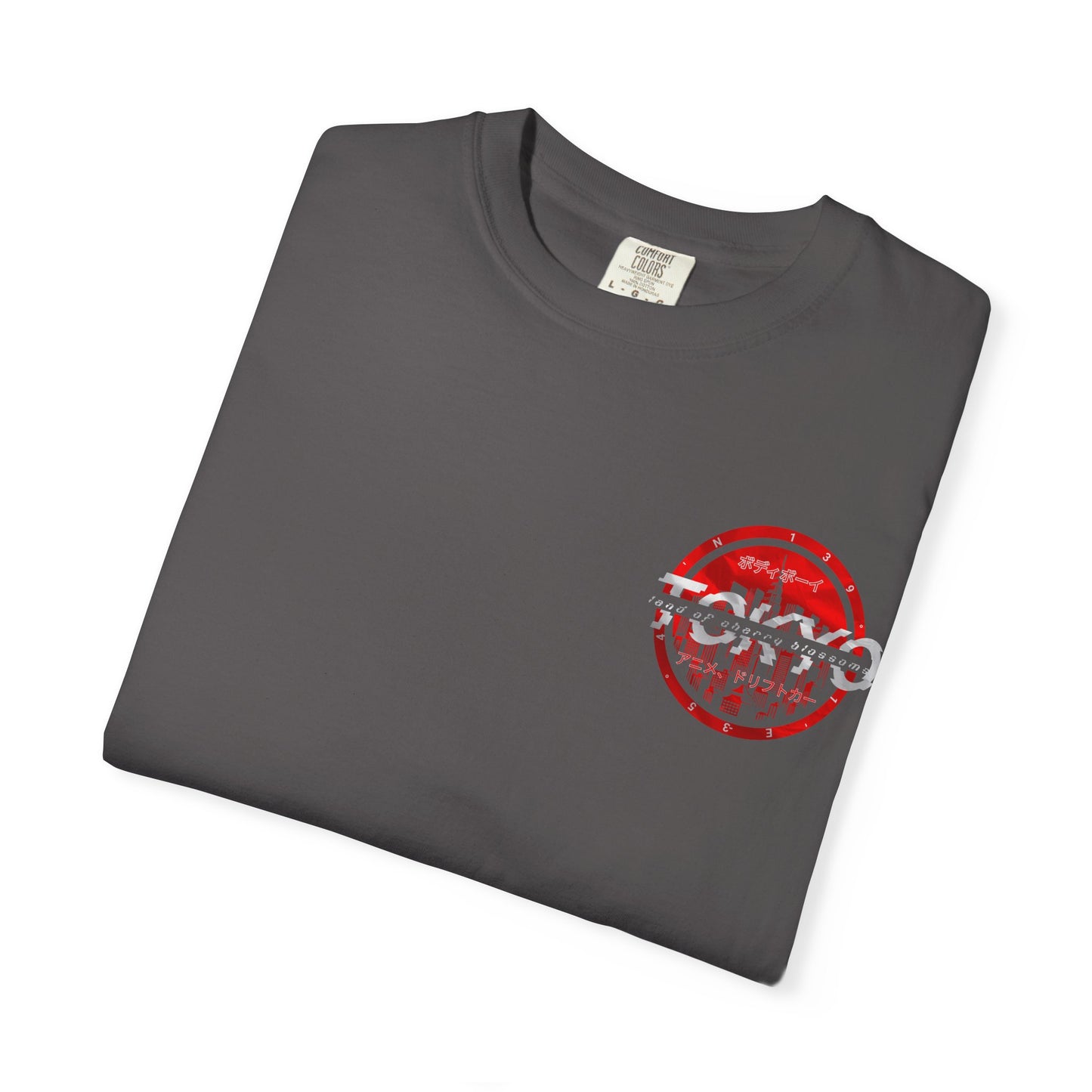 Bodi boi Garment-Dyed T-Shirt, Trendy Streetwear Tee, Travel Souvenir Shirt, Casual Wear, Gift for Tokyo Lovers