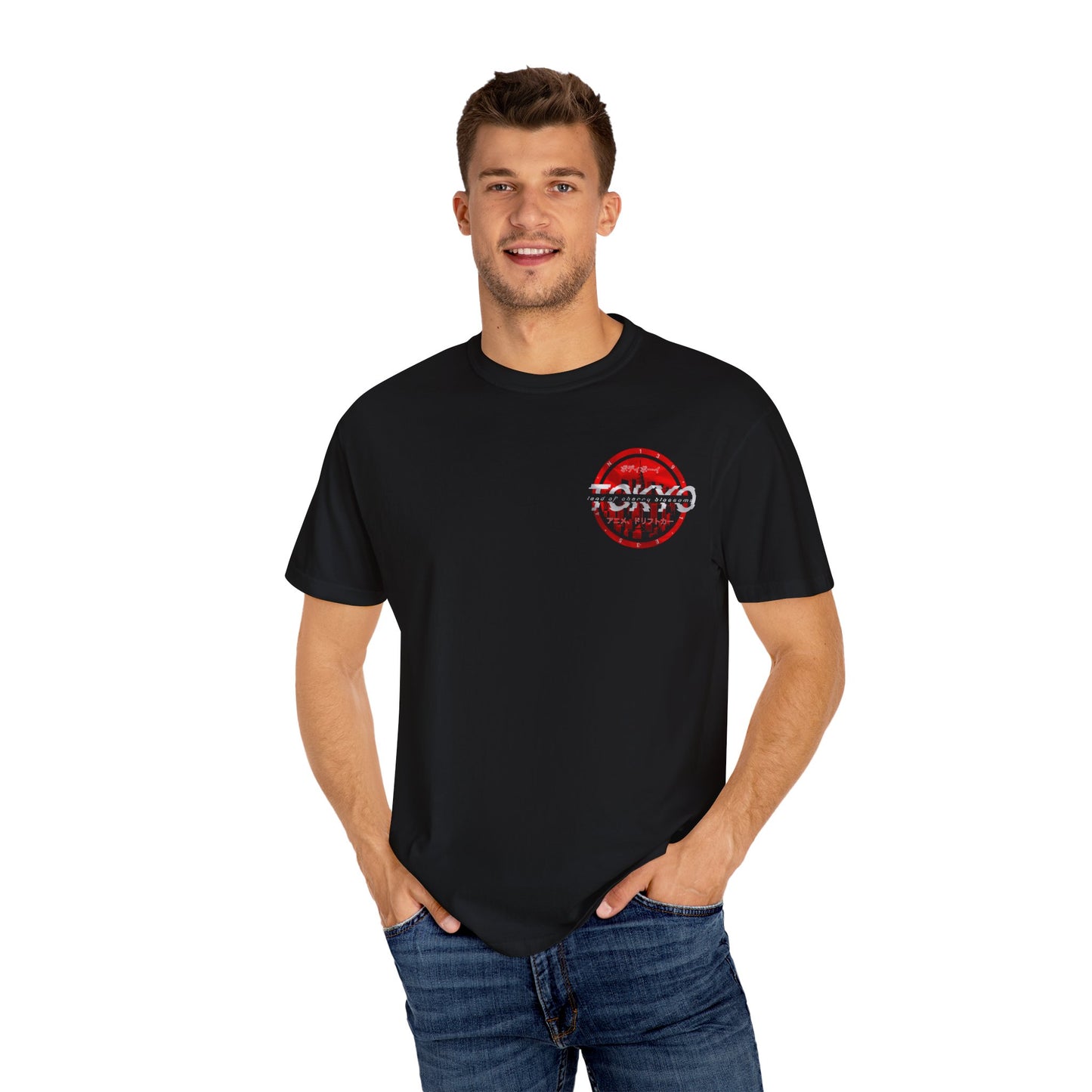 Bodi boi Garment-Dyed T-Shirt, Trendy Streetwear Tee, Travel Souvenir Shirt, Casual Wear, Gift for Tokyo Lovers