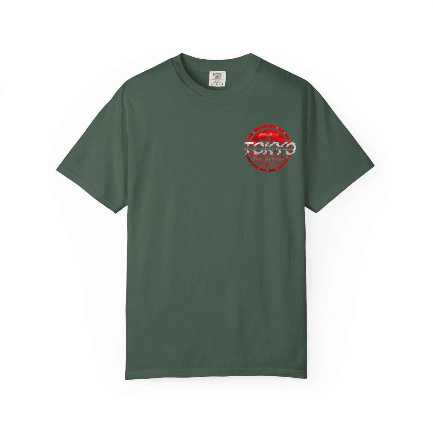 Bodi boi Garment-Dyed T-Shirt, Trendy Streetwear Tee, Travel Souvenir Shirt, Casual Wear, Gift for Tokyo Lovers