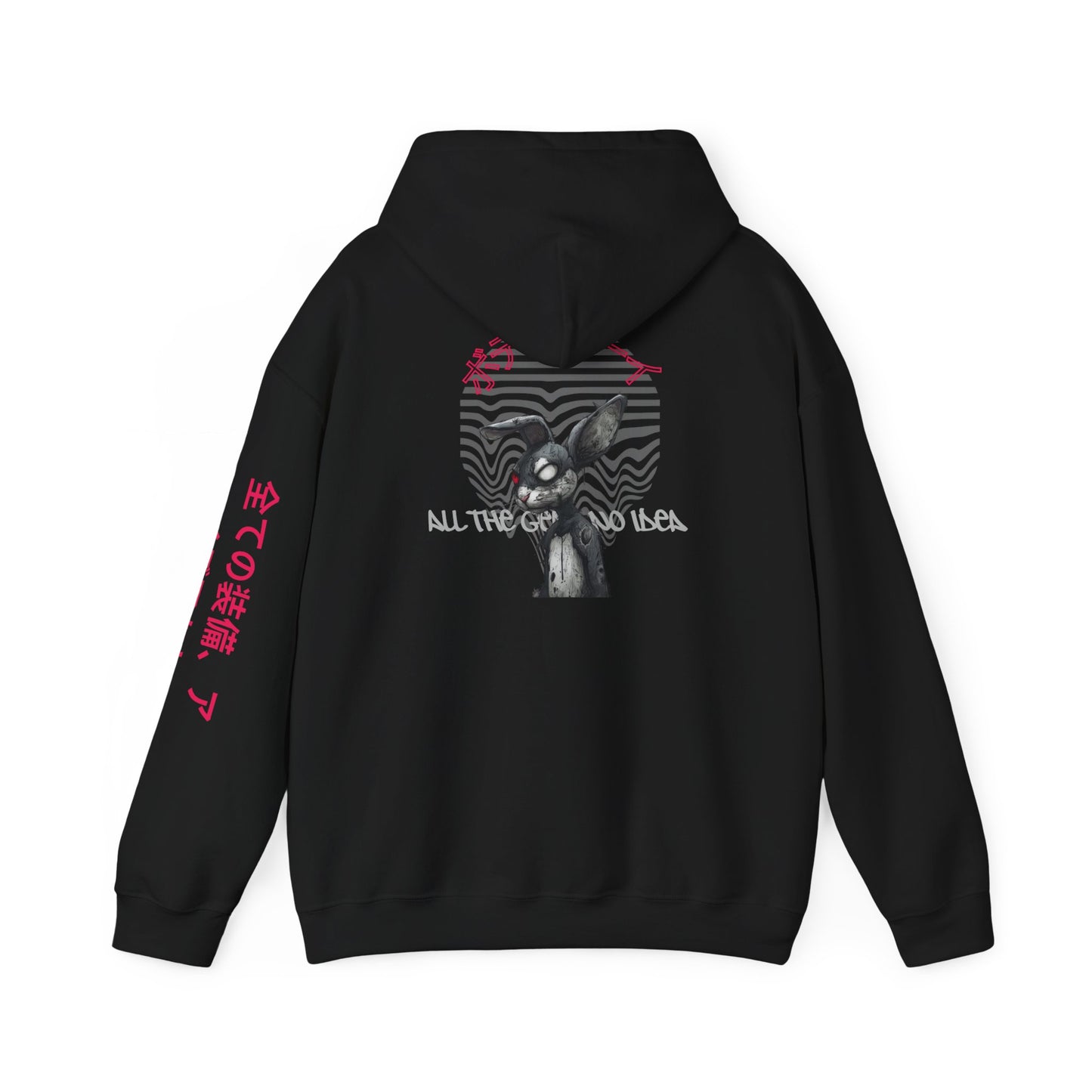 Chill Vibe Graphic Hoodie, Unisex Sweatshirt for Comfort, Casual Wear, Streetwear Style, Gift for Friends, Cozy Outfit