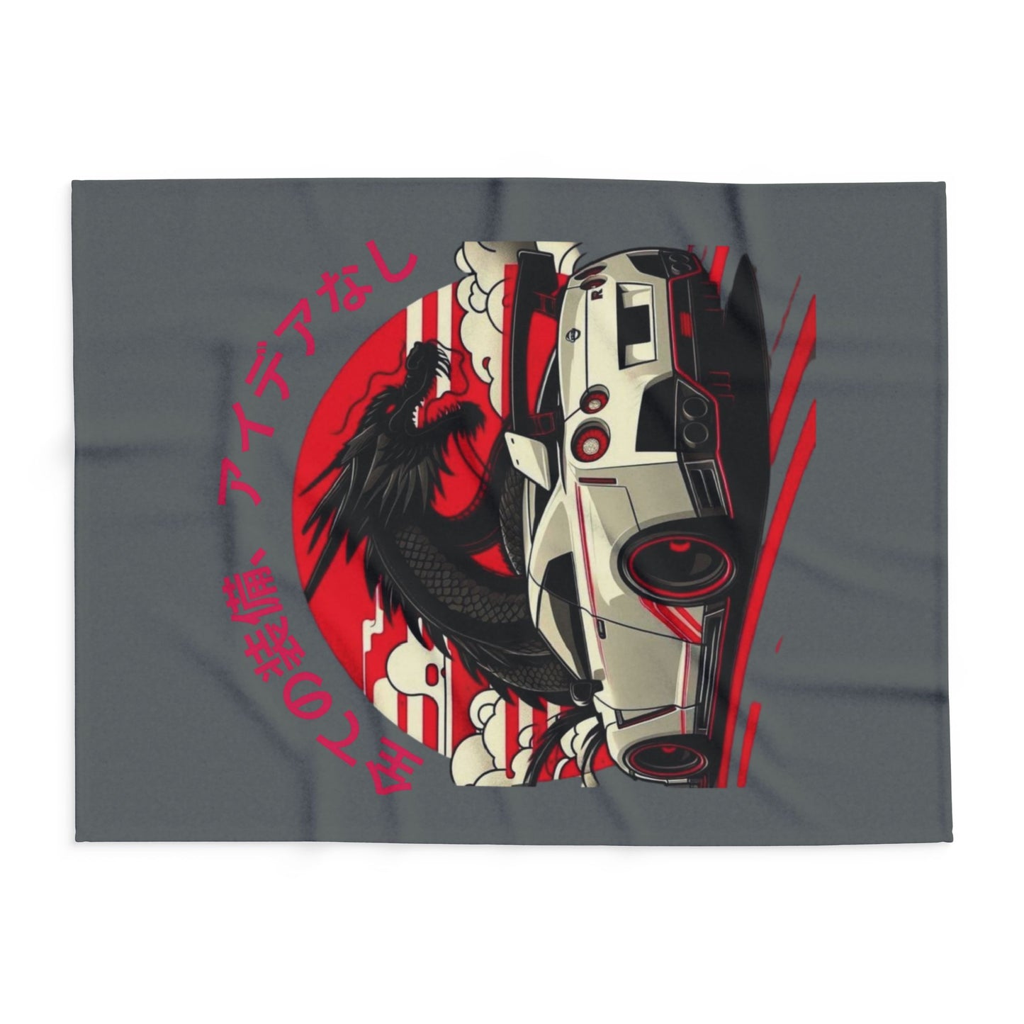Drift car bodi boi Fleece Blanket, Cozy Throw for Car Lovers, Perfect for Gifts, Home Decor, Winter Warmth, Automotive Enthusiasts