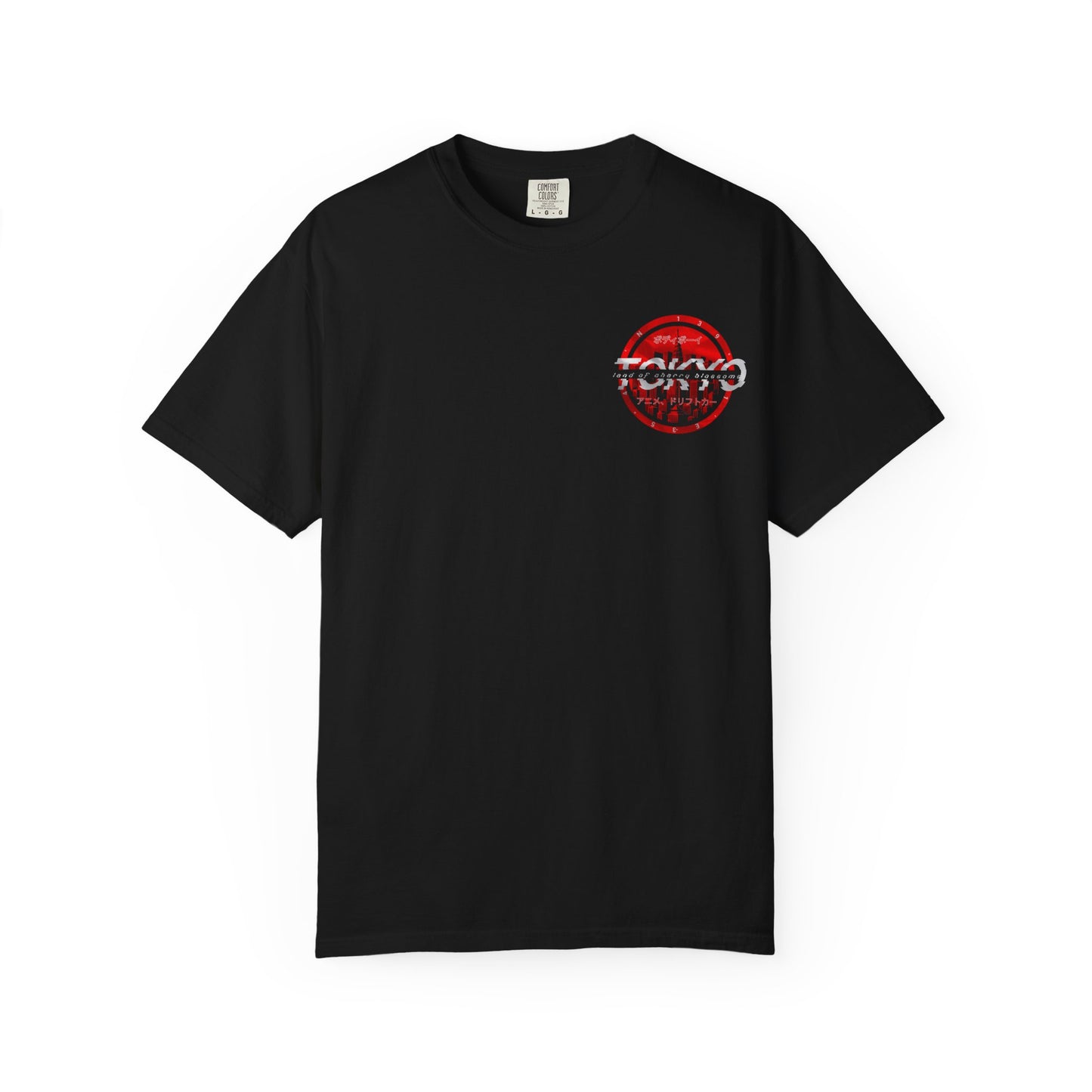 Bodi boi Garment-Dyed T-Shirt, Trendy Streetwear Tee, Travel Souvenir Shirt, Casual Wear, Gift for Tokyo Lovers