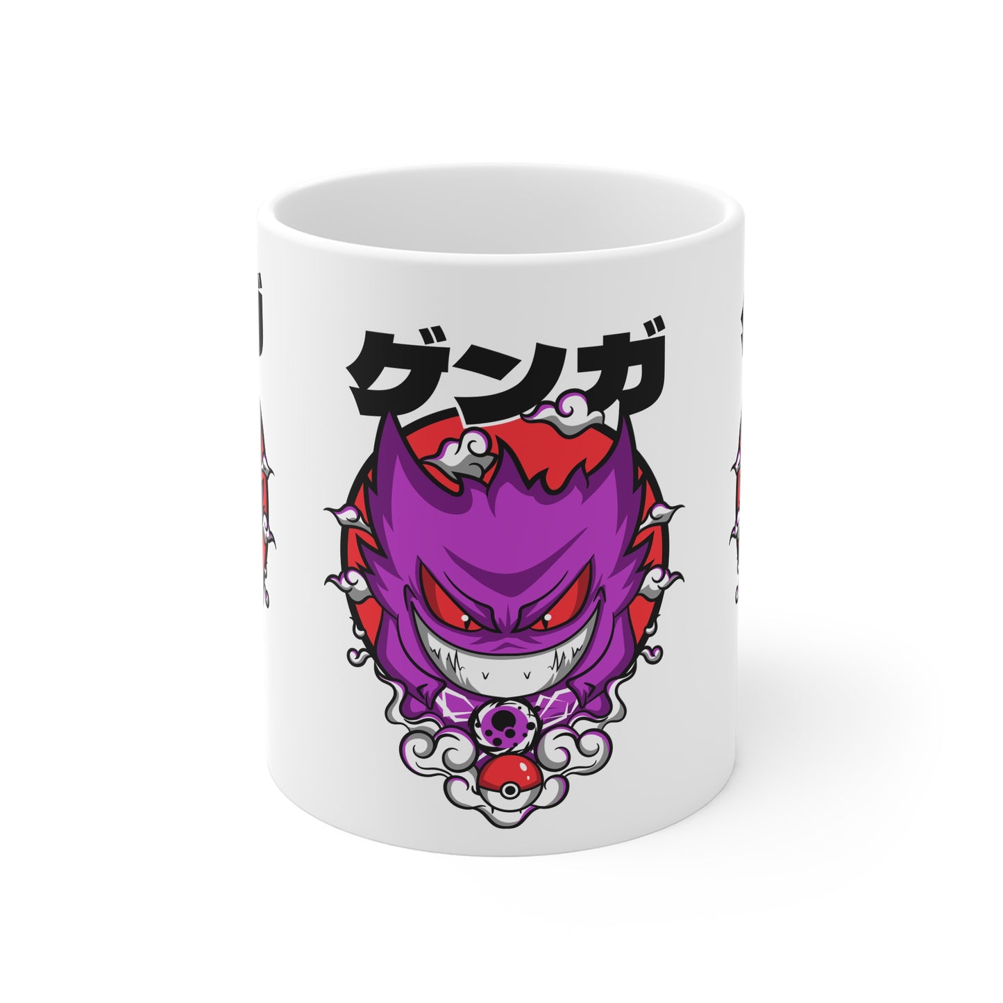 Coffee Mug - Anime Mug, Cute Gift for Gamers, Collectible Ceramic Cup, Halloween Decor, Cartoon Character Drinkware