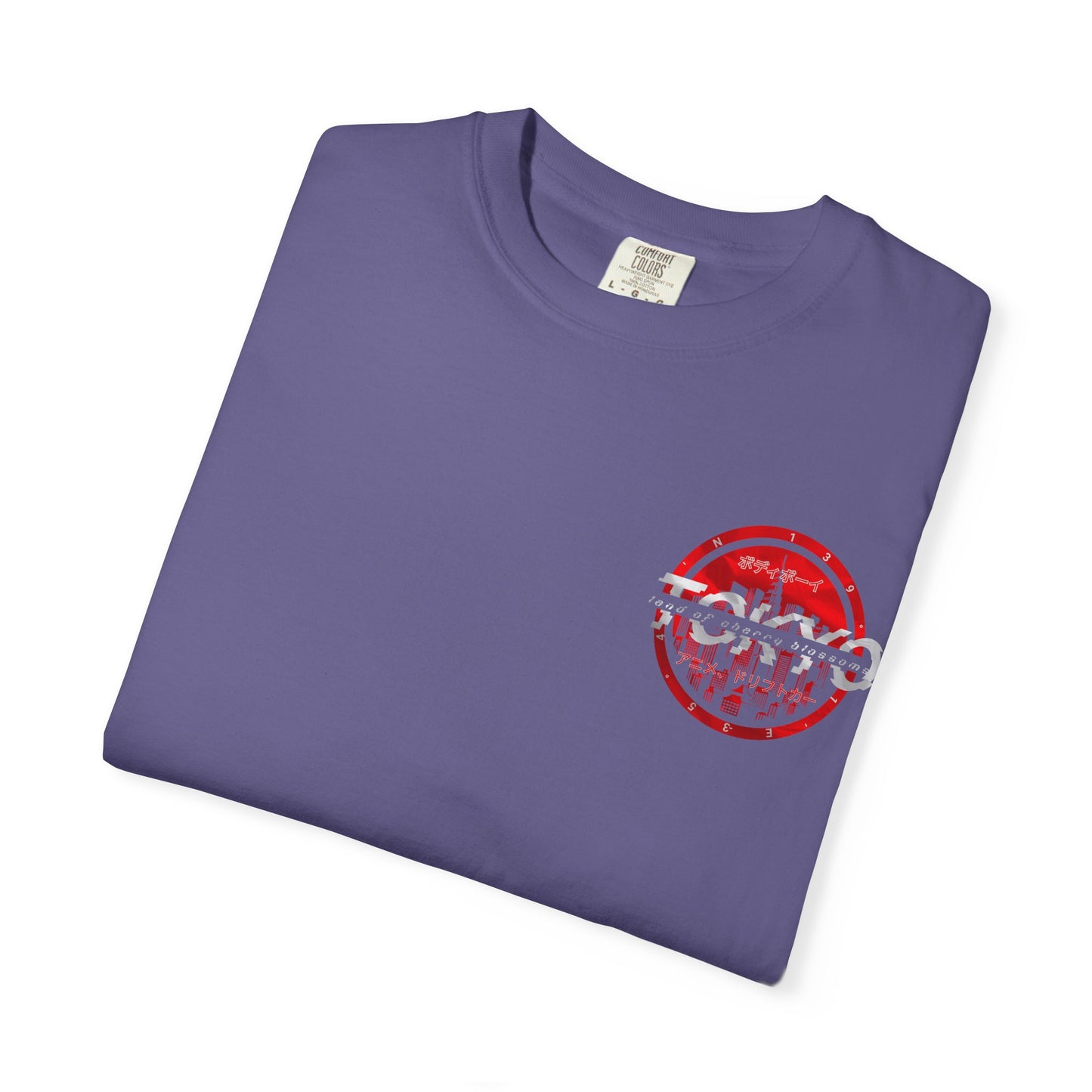 Bodi boi Garment-Dyed T-Shirt, Trendy Streetwear Tee, Travel Souvenir Shirt, Casual Wear, Gift for Tokyo Lovers