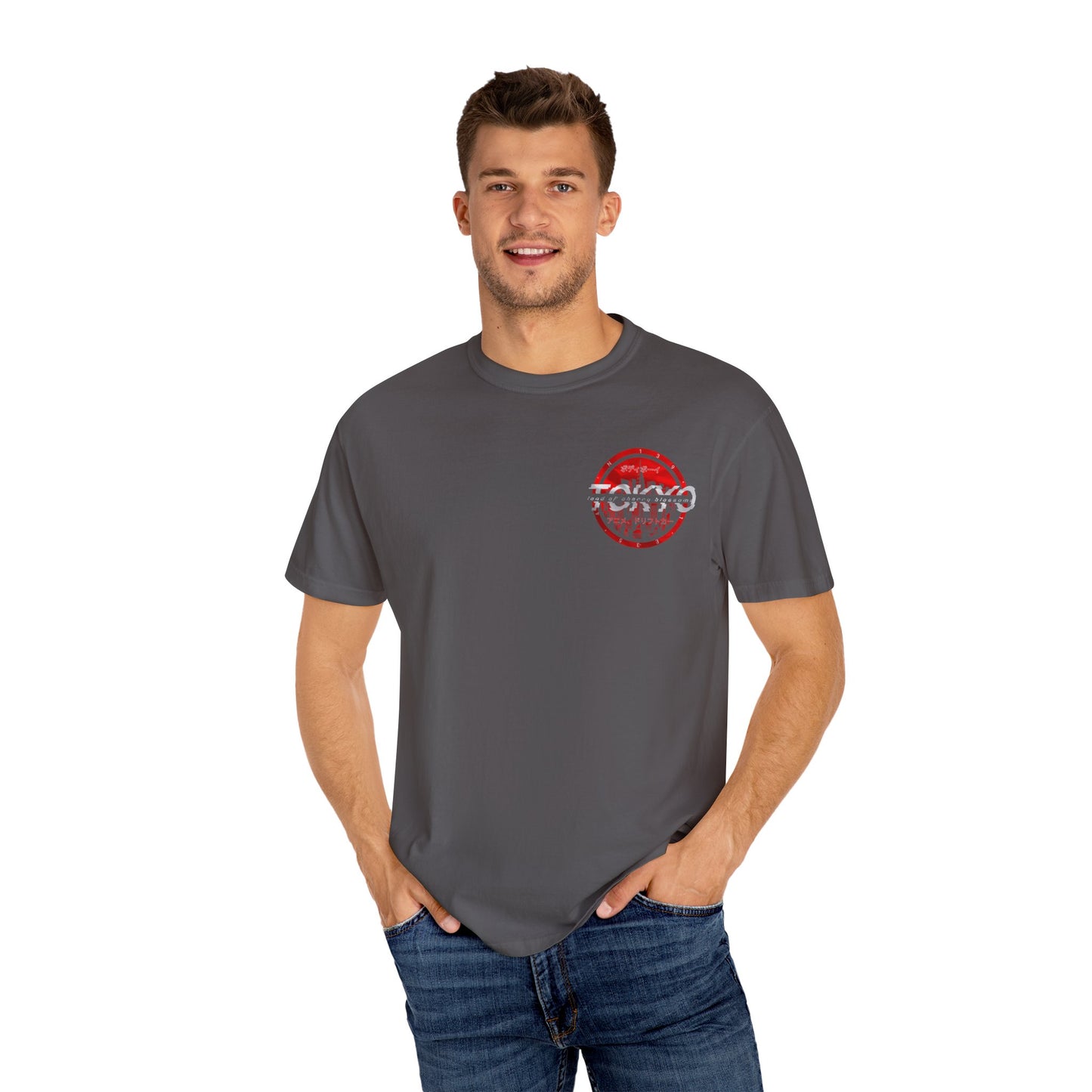 Bodi boi Garment-Dyed T-Shirt, Trendy Streetwear Tee, Travel Souvenir Shirt, Casual Wear, Gift for Tokyo Lovers