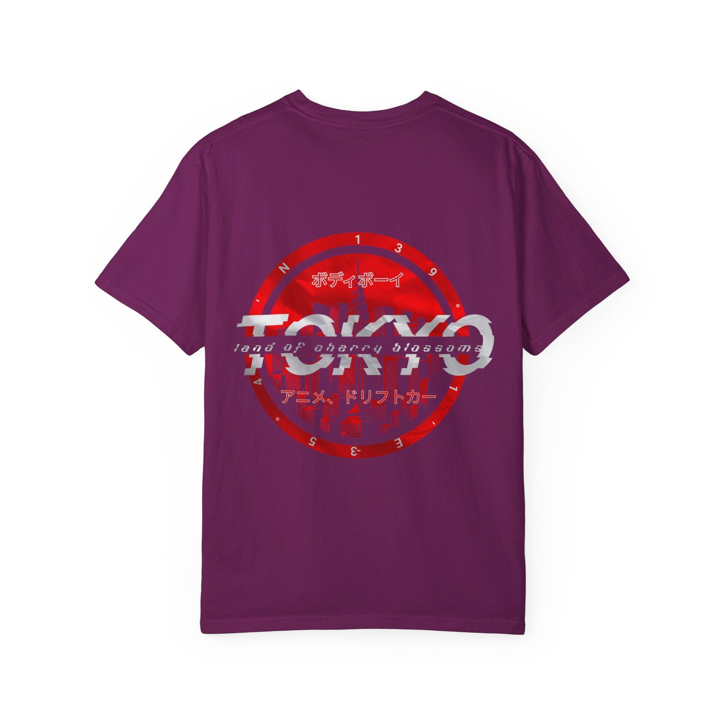 Bodi boi Garment-Dyed T-Shirt, Trendy Streetwear Tee, Travel Souvenir Shirt, Casual Wear, Gift for Tokyo Lovers