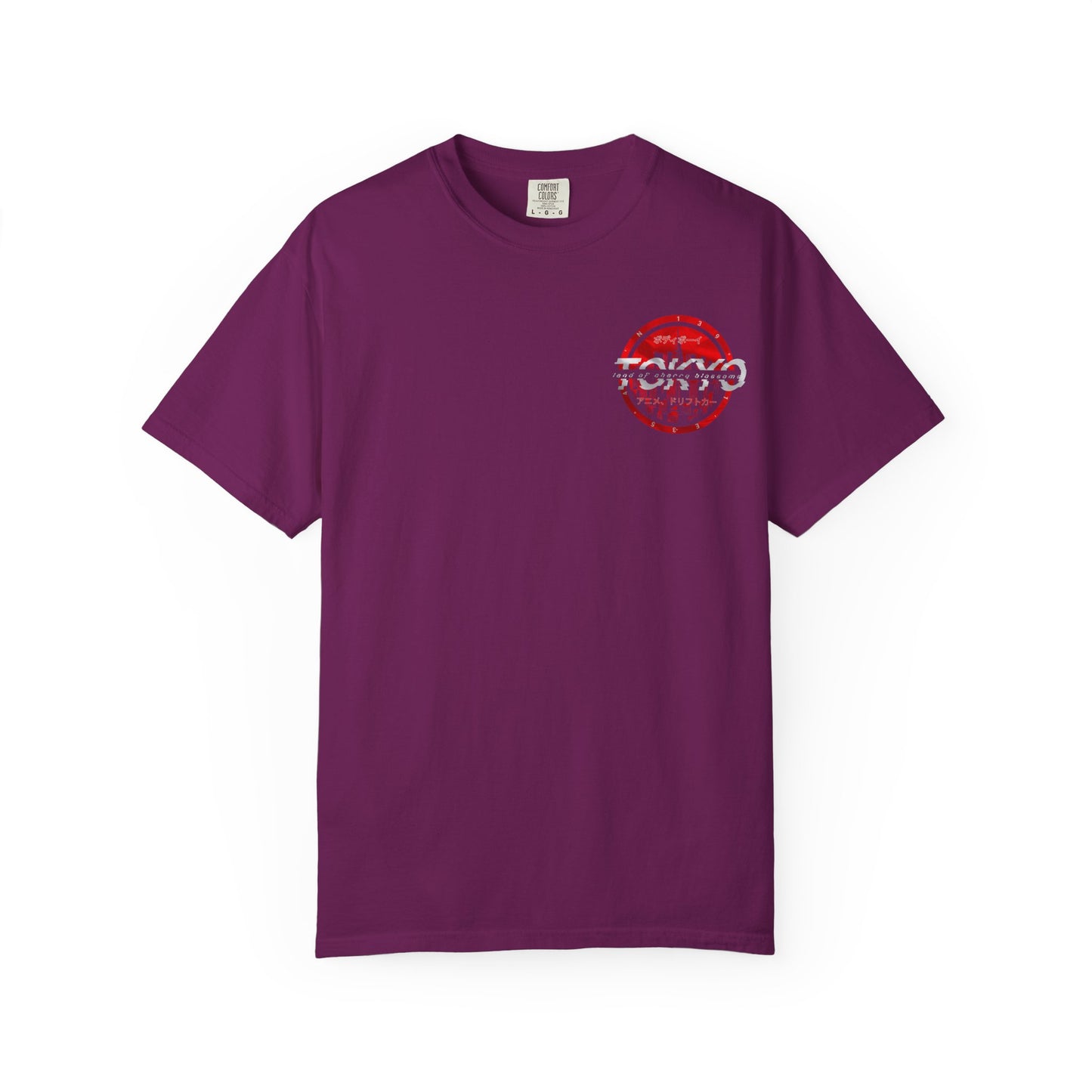 Bodi boi Garment-Dyed T-Shirt, Trendy Streetwear Tee, Travel Souvenir Shirt, Casual Wear, Gift for Tokyo Lovers