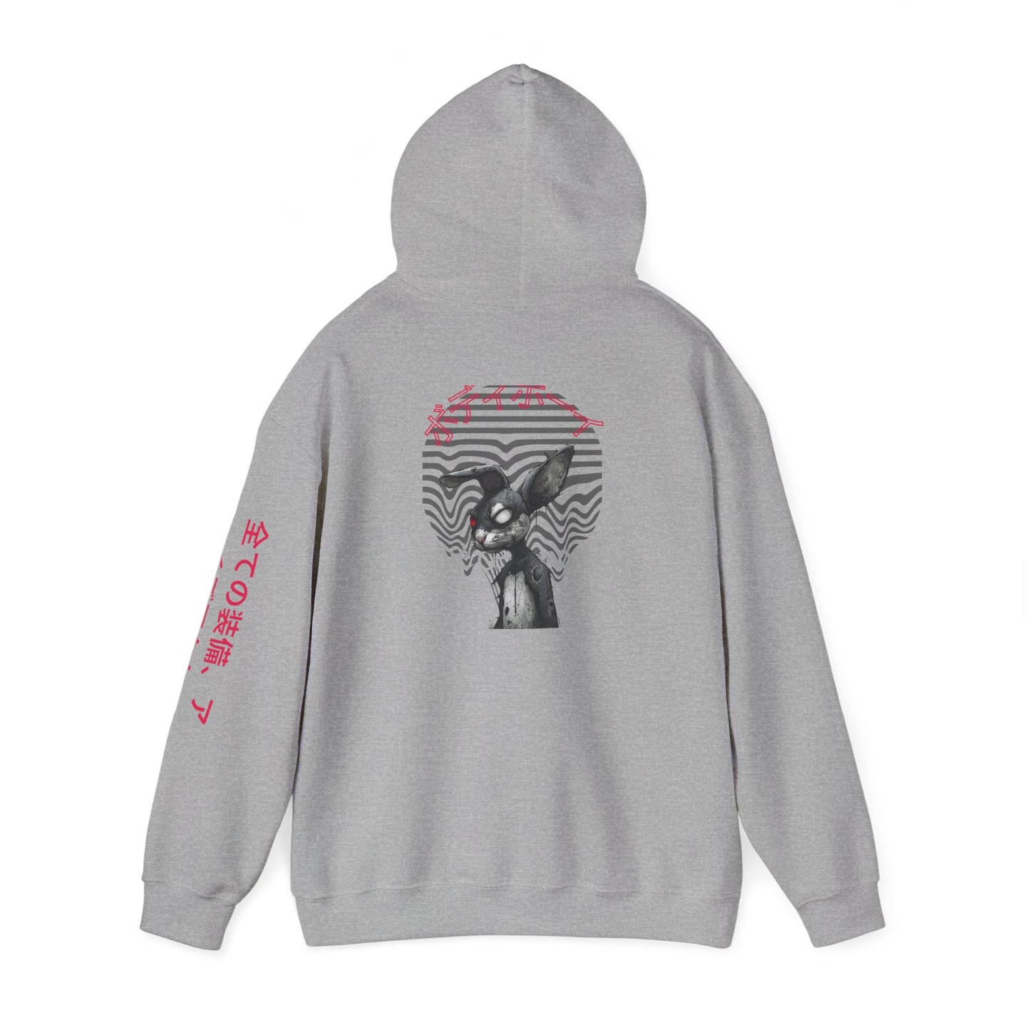 Chill Vibe Graphic Hoodie, Unisex Sweatshirt for Comfort, Casual Wear, Streetwear Style, Gift for Friends, Cozy Outfit