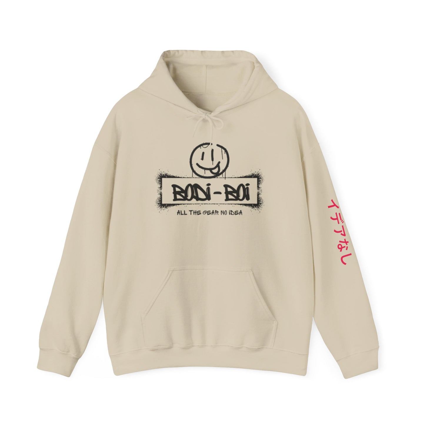 Chill Vibe Graphic Hoodie, Unisex Sweatshirt for Comfort, Casual Wear, Streetwear Style, Gift for Friends, Cozy Outfit