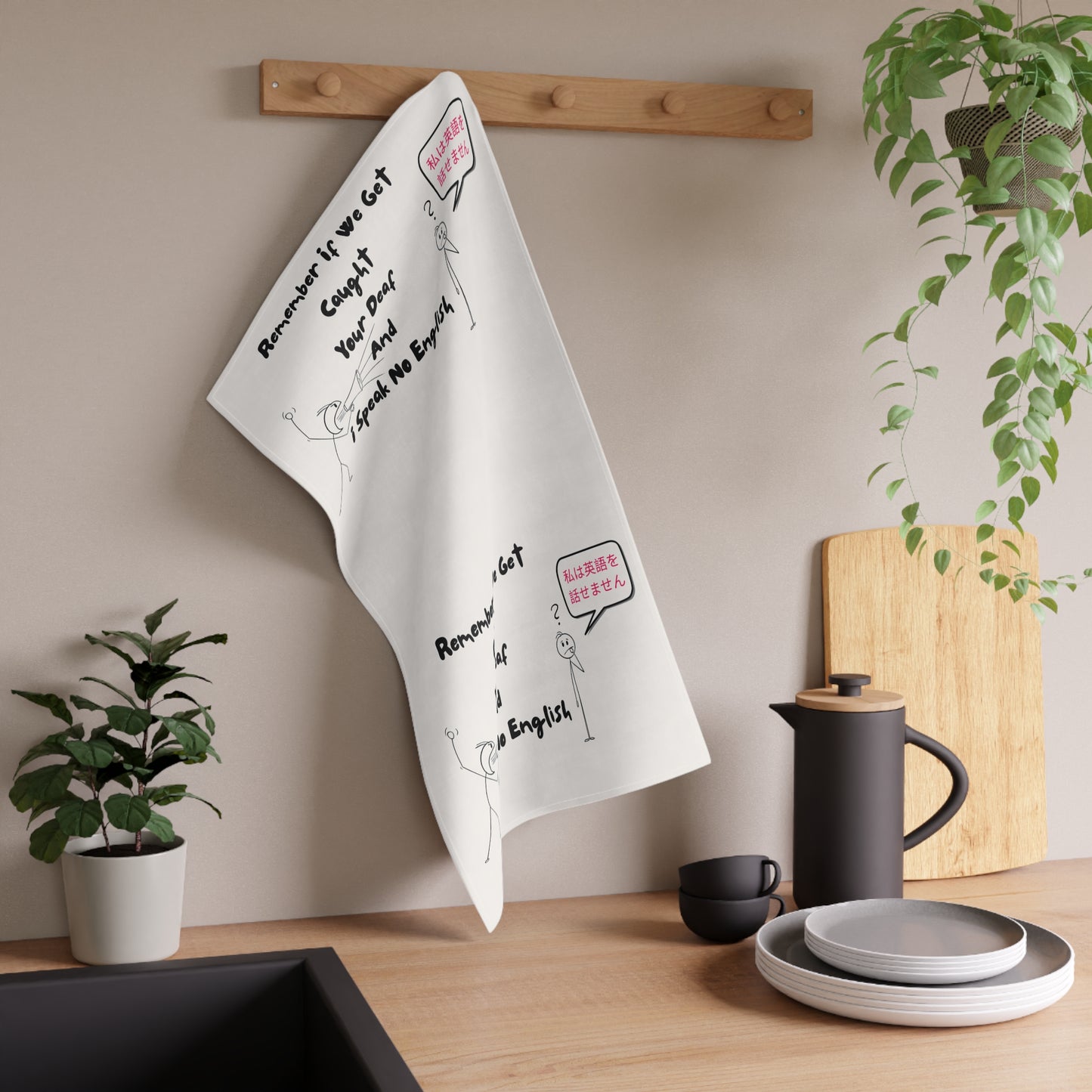 Humorous Cotton Tea Towels - Perfect for Kitchen Decor, Gifts for Friends, Housewarming, or Cooking Enthusiasts