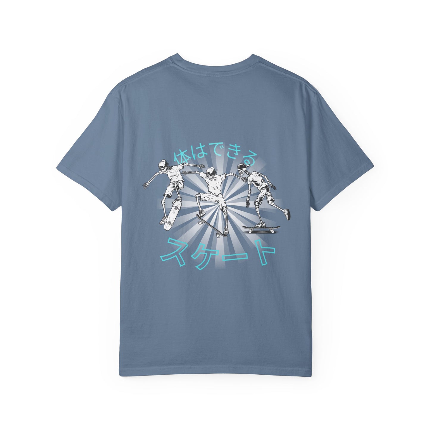 Japanese Skateboarding Design T-Shirt, Unisex Graphic Tee, Casual Streetwear, Gift for Skaters, Trendy Graphic T-Shirt, Funny Skate Shirt
