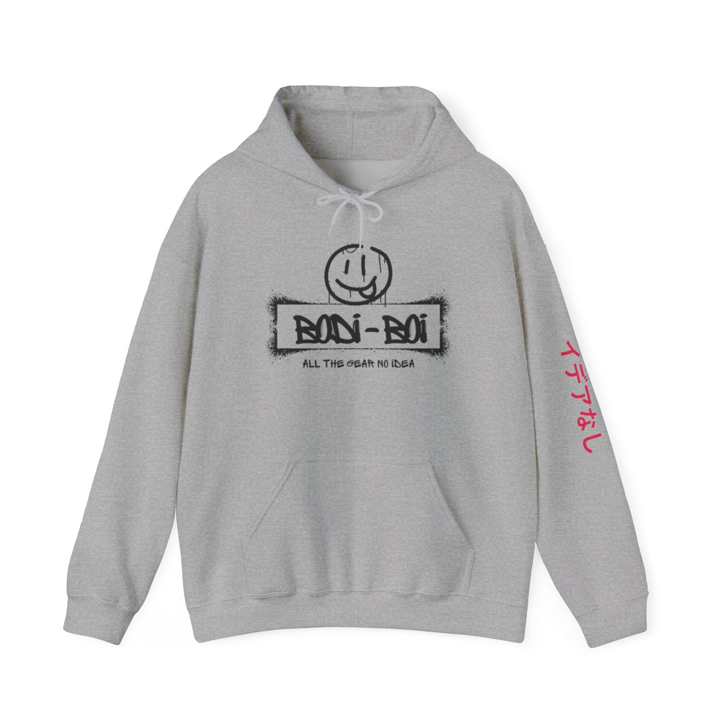 Chill Vibe Graphic Hoodie, Unisex Sweatshirt for Comfort, Casual Wear, Streetwear Style, Gift for Friends, Cozy Outfit