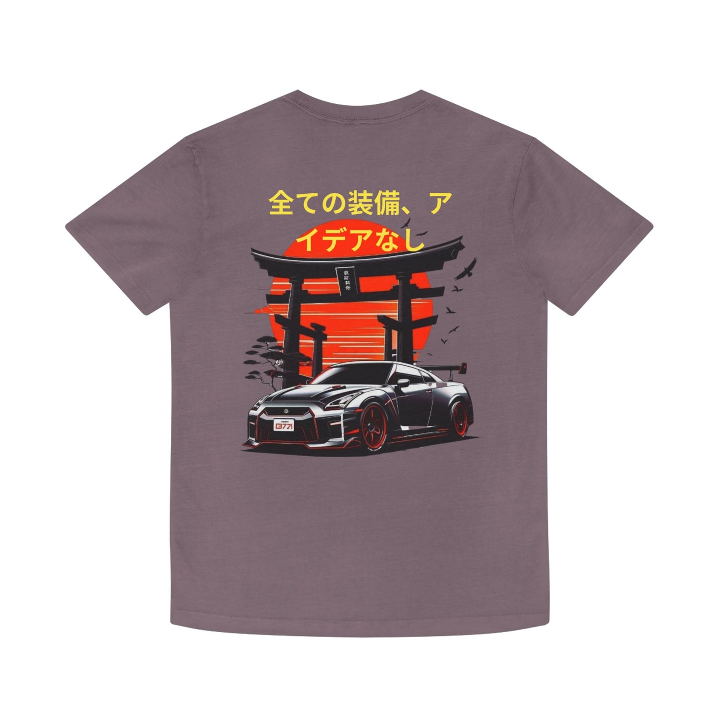 Unisex Graphic Tee, Trendy Faded Shirt, Perfect for Car Lovers, Gift for Him/Her, Casual Wear, Streetwear Style