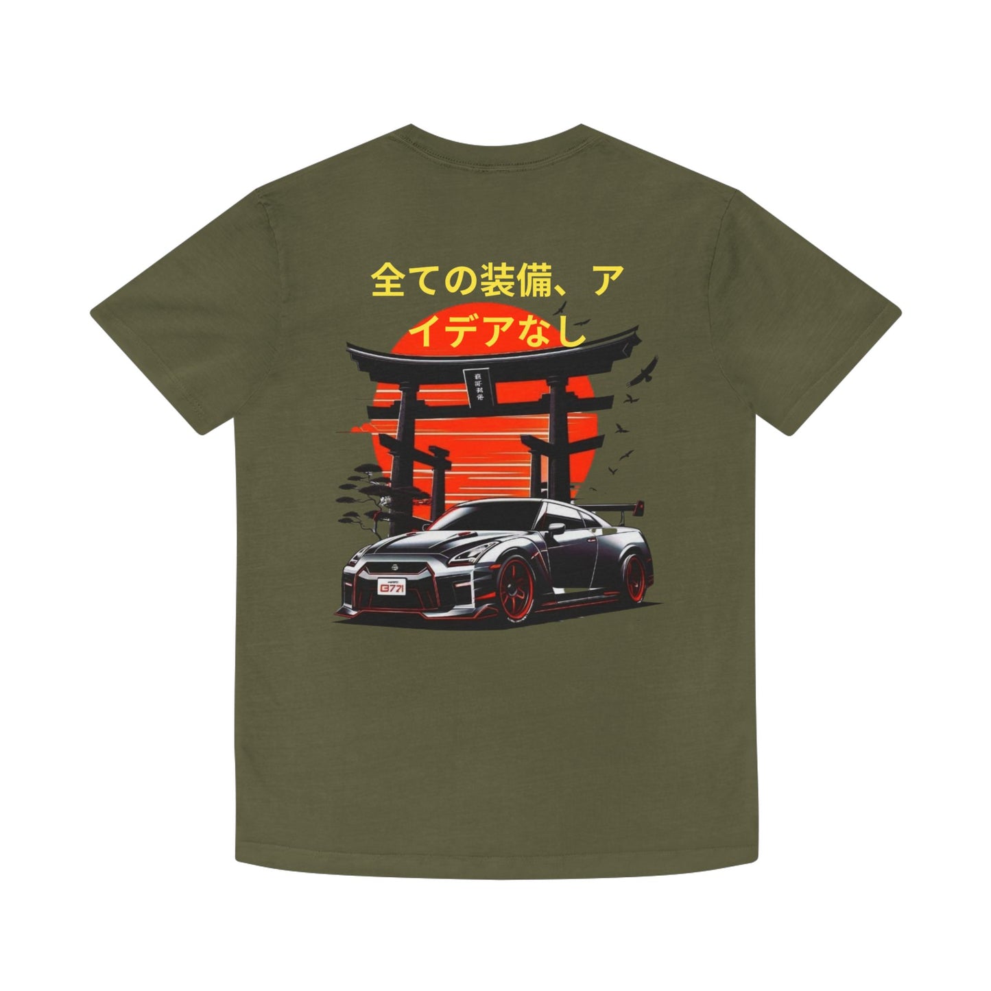 Unisex Graphic Tee, Trendy Faded Shirt, Perfect for Car Lovers, Gift for Him/Her, Casual Wear, Streetwear Style