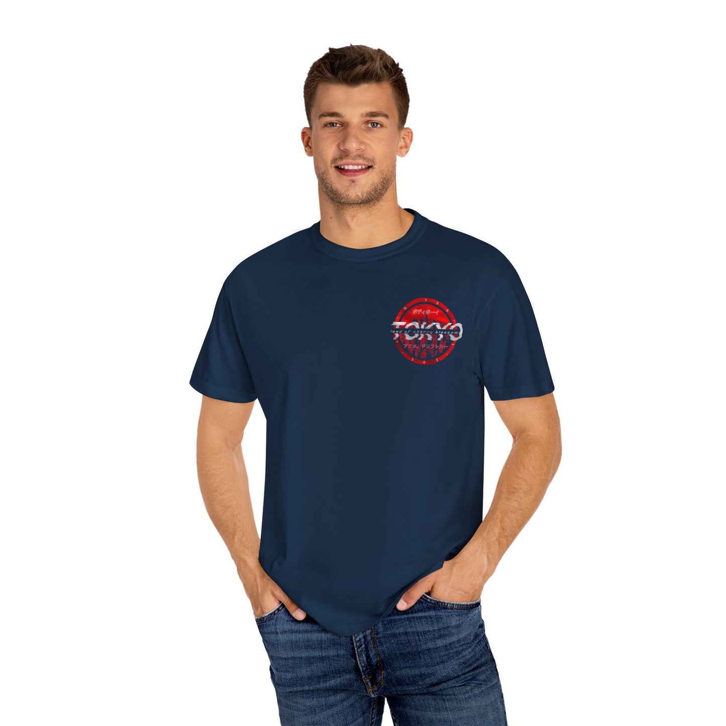 Bodi boi Garment-Dyed T-Shirt, Trendy Streetwear Tee, Travel Souvenir Shirt, Casual Wear, Gift for Tokyo Lovers
