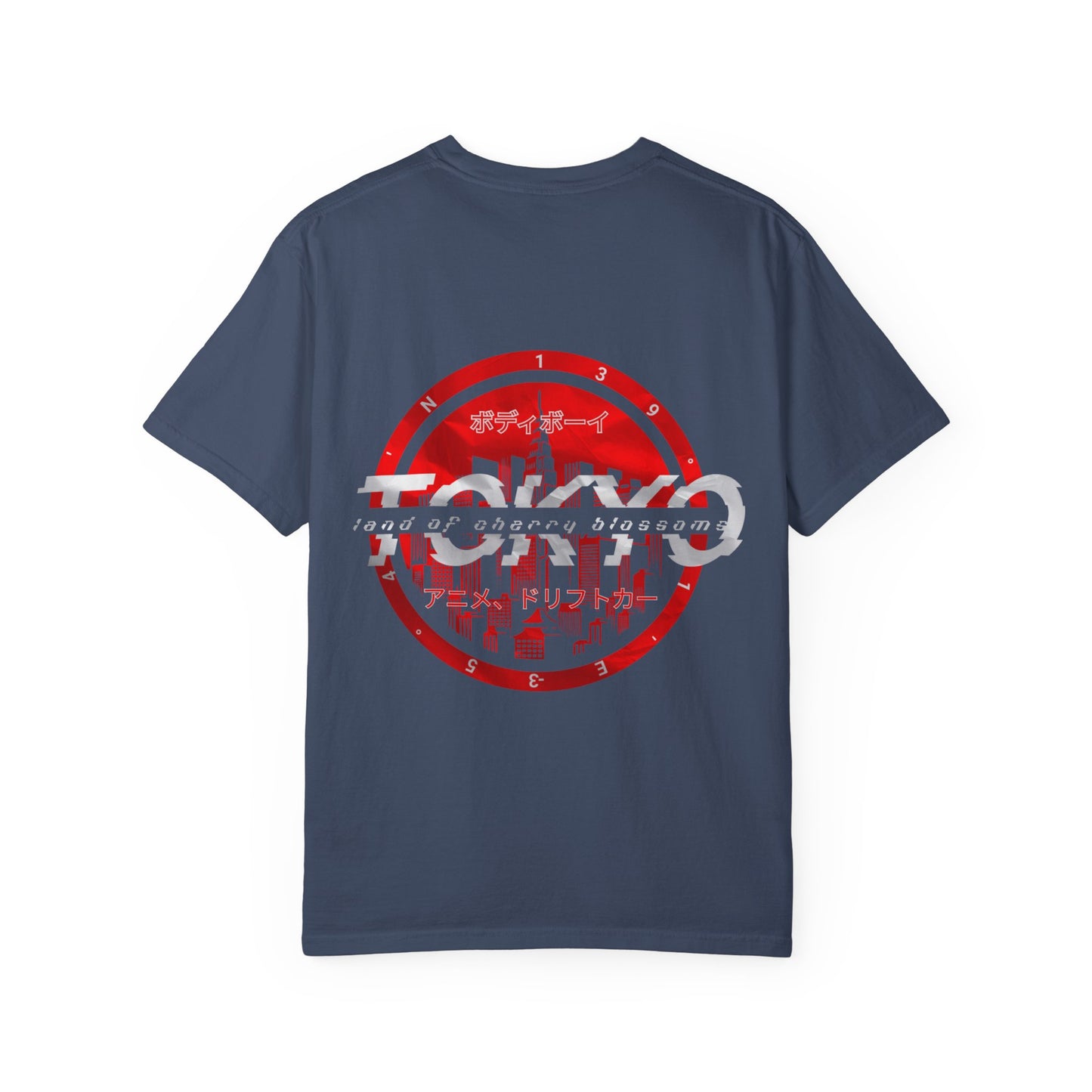 Bodi boi Garment-Dyed T-Shirt, Trendy Streetwear Tee, Travel Souvenir Shirt, Casual Wear, Gift for Tokyo Lovers