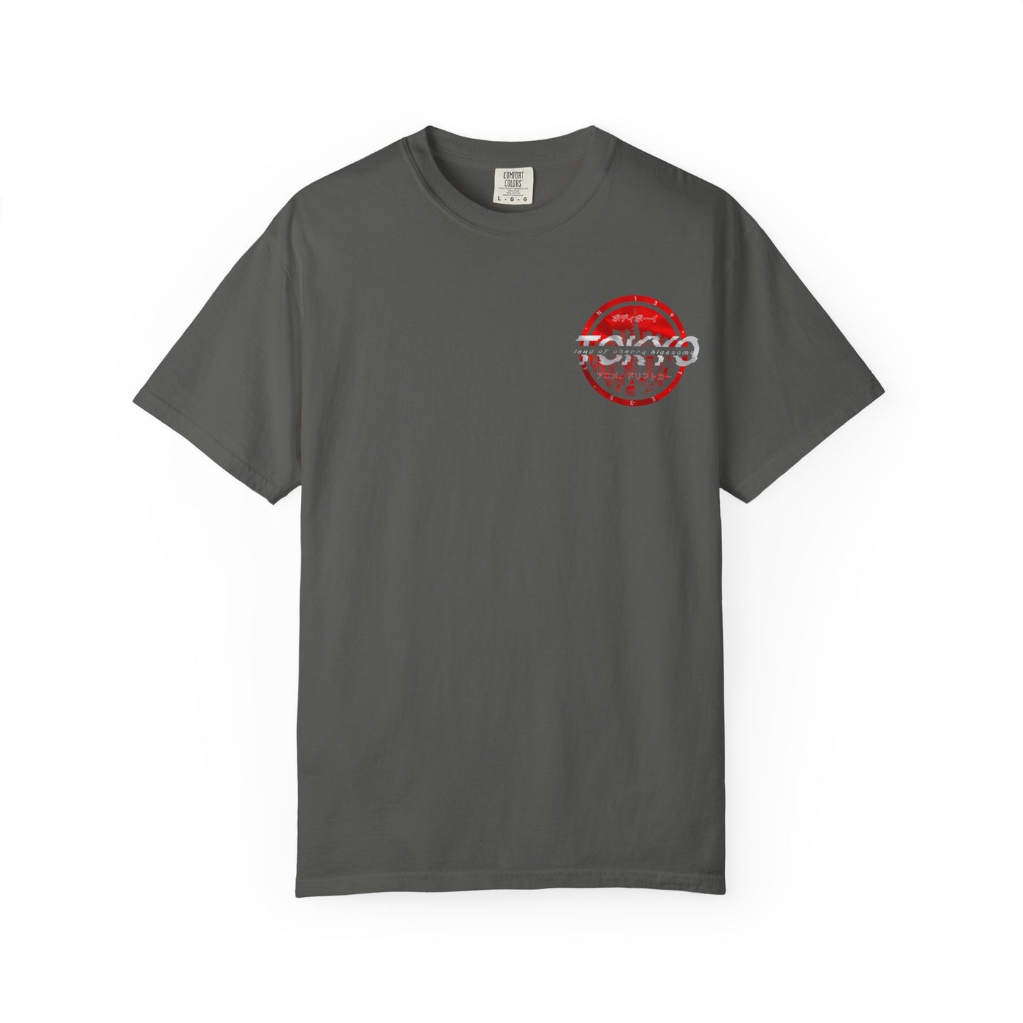 Bodi boi Garment-Dyed T-Shirt, Trendy Streetwear Tee, Travel Souvenir Shirt, Casual Wear, Gift for Tokyo Lovers