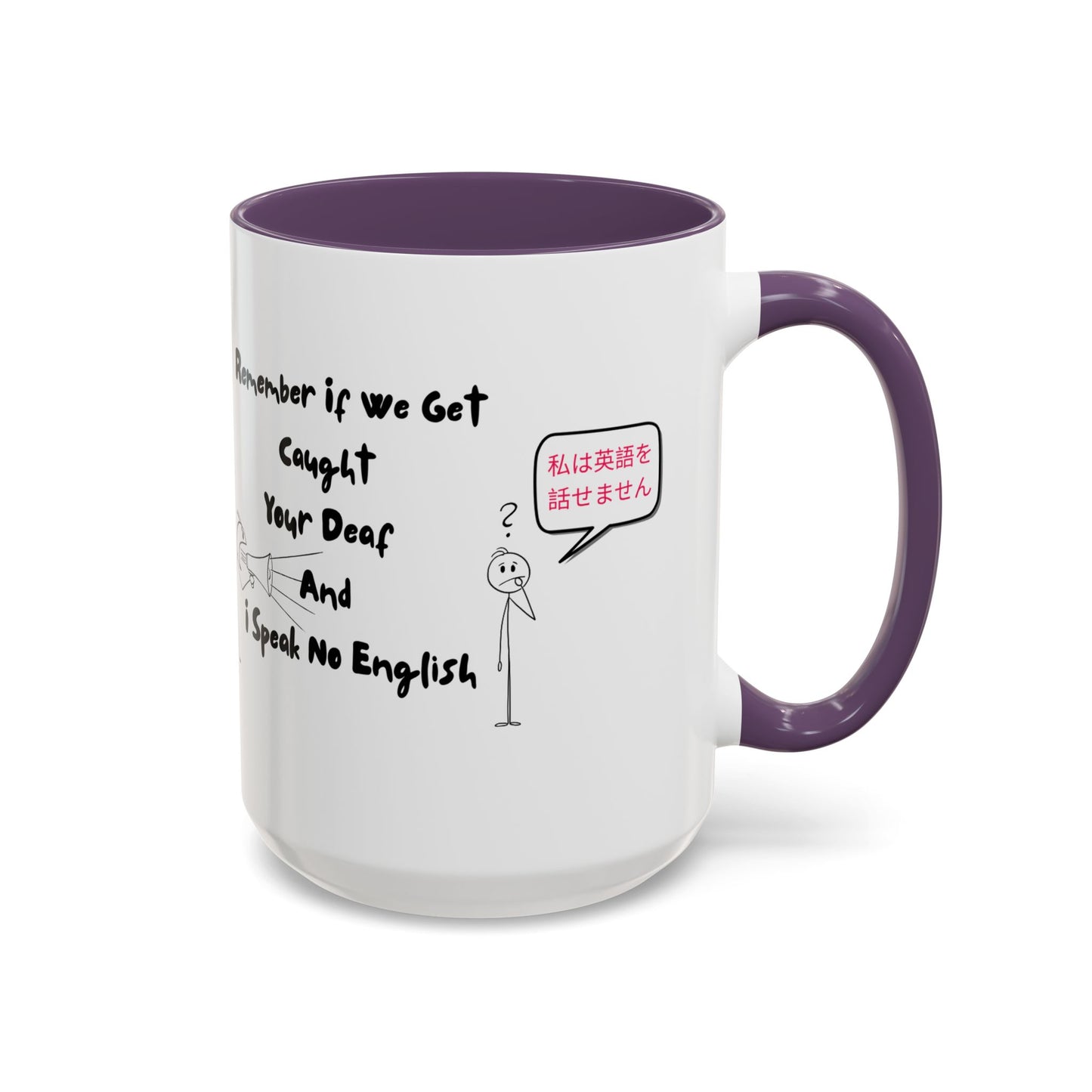 Humorous Accent Coffee Mug, Funny Gift for Language Lovers, Quirky Tea Mug, Cute Coffee Cup, Ideal for Friends, Family, or Students
