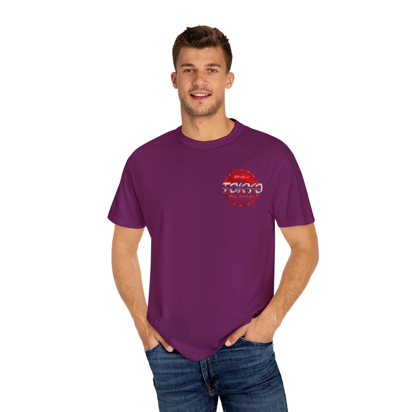Bodi boi Garment-Dyed T-Shirt, Trendy Streetwear Tee, Travel Souvenir Shirt, Casual Wear, Gift for Tokyo Lovers