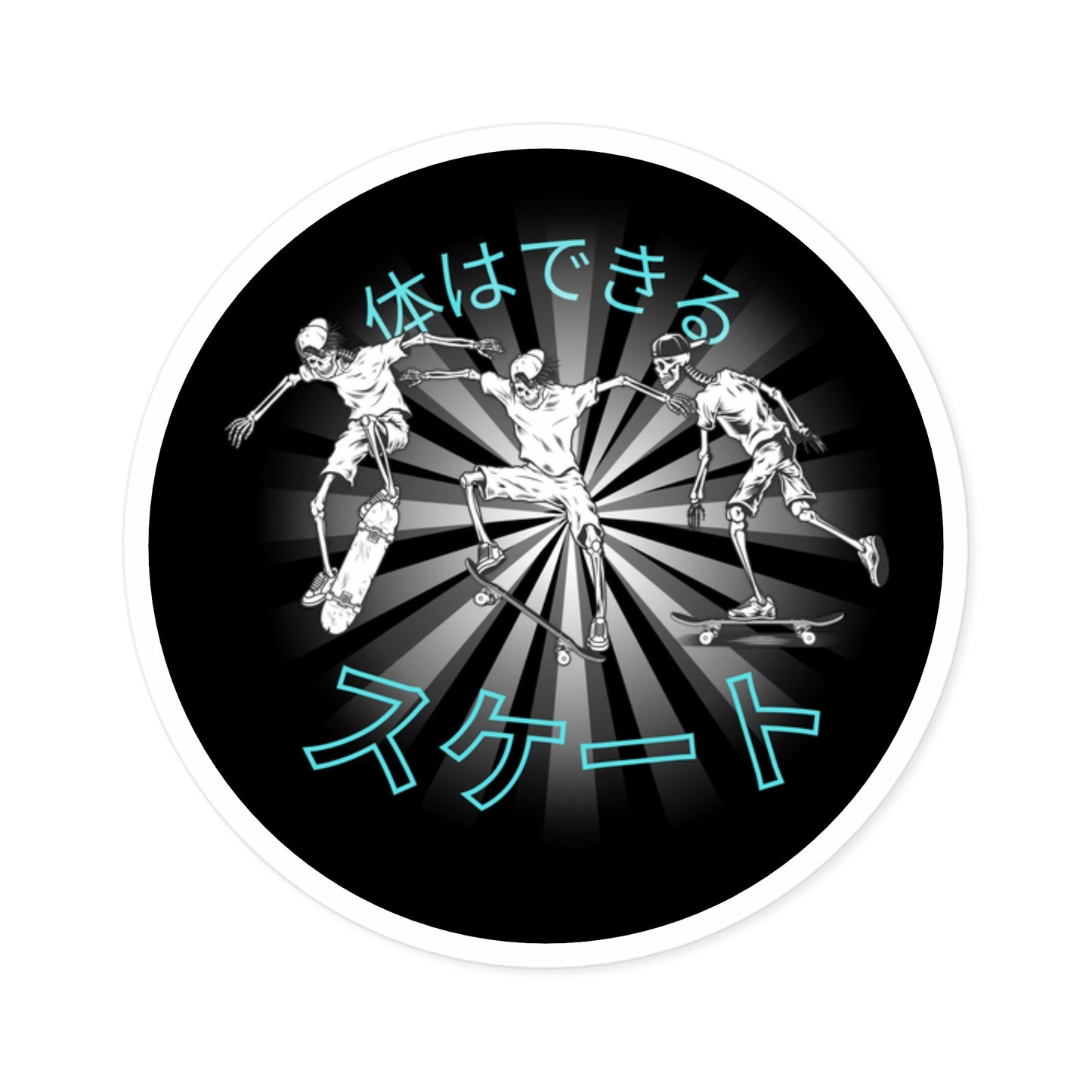 Skateboard Skeleton Stickers, Cool Retro Designs for Skate Enthusiasts, Waterproof Art for Laptops, Journals, and More