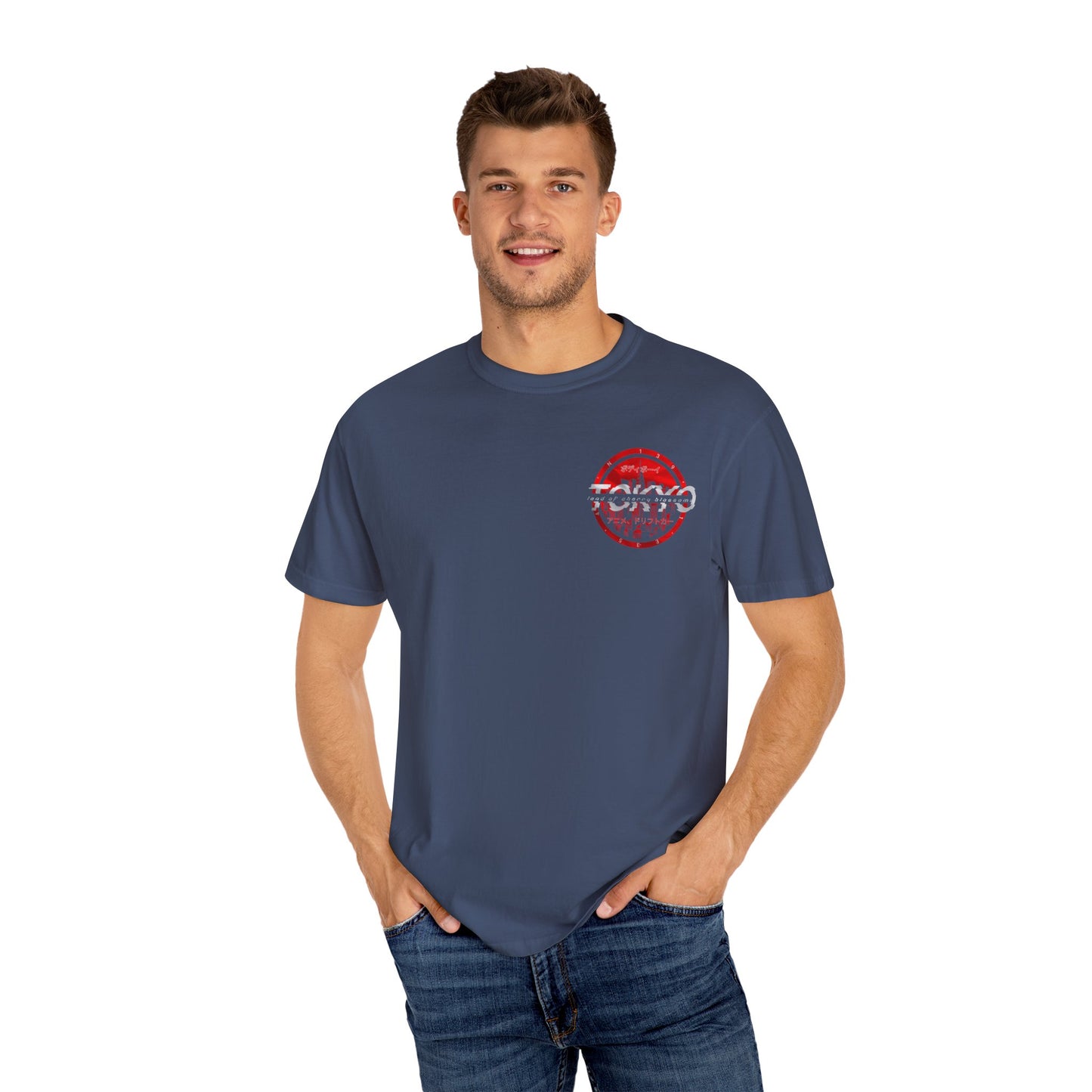 Bodi boi Garment-Dyed T-Shirt, Trendy Streetwear Tee, Travel Souvenir Shirt, Casual Wear, Gift for Tokyo Lovers