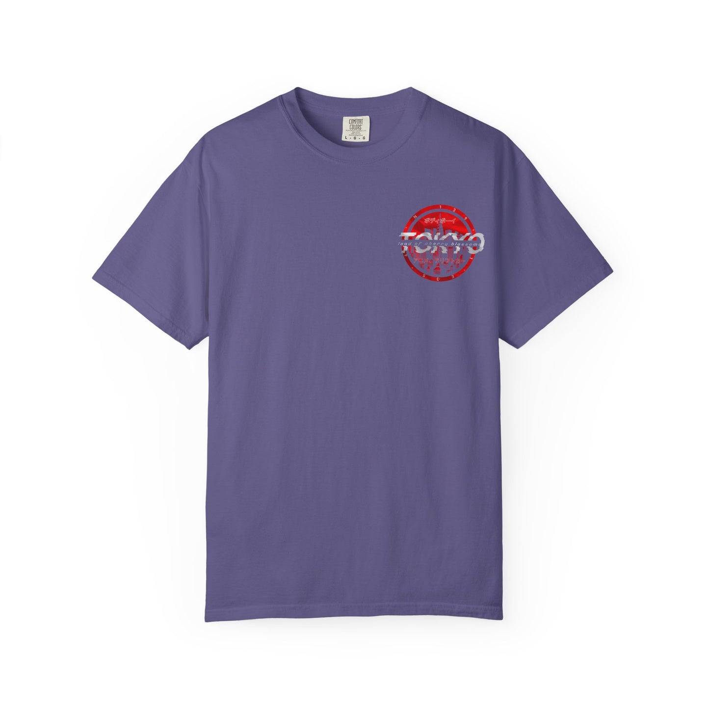 Bodi boi Garment-Dyed T-Shirt, Trendy Streetwear Tee, Travel Souvenir Shirt, Casual Wear, Gift for Tokyo Lovers
