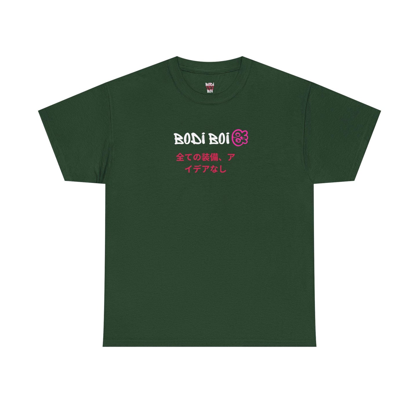 Dragon Bodi Boi Tee