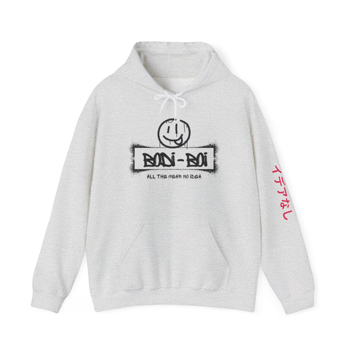 Chill Vibe Graphic Hoodie, Unisex Sweatshirt for Comfort, Casual Wear, Streetwear Style, Gift for Friends, Cozy Outfit