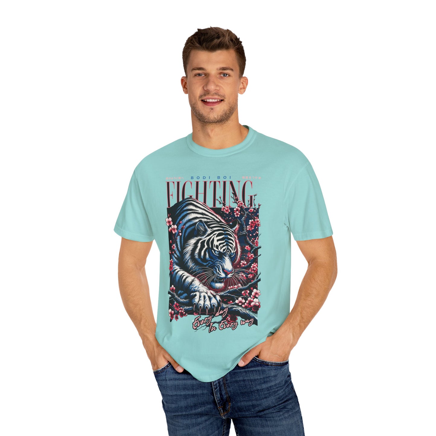 Fierce Tiger Graphic Tee, Vintage Style T-shirt, Unisex Casual Wear, Perfect Gift for Animal Lovers, Fight Against Negative Energy