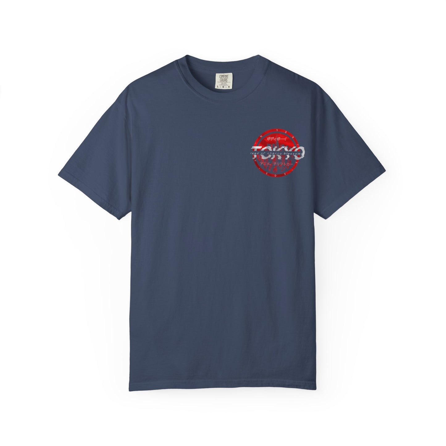 Bodi boi Garment-Dyed T-Shirt, Trendy Streetwear Tee, Travel Souvenir Shirt, Casual Wear, Gift for Tokyo Lovers