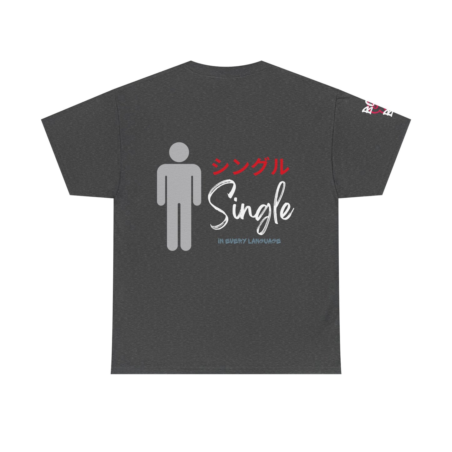 Unisex Graphic Tee, Casual Conversations Shirt, Gift for Language Lovers, Unique Japanese Tee, Fun Everyday Wear