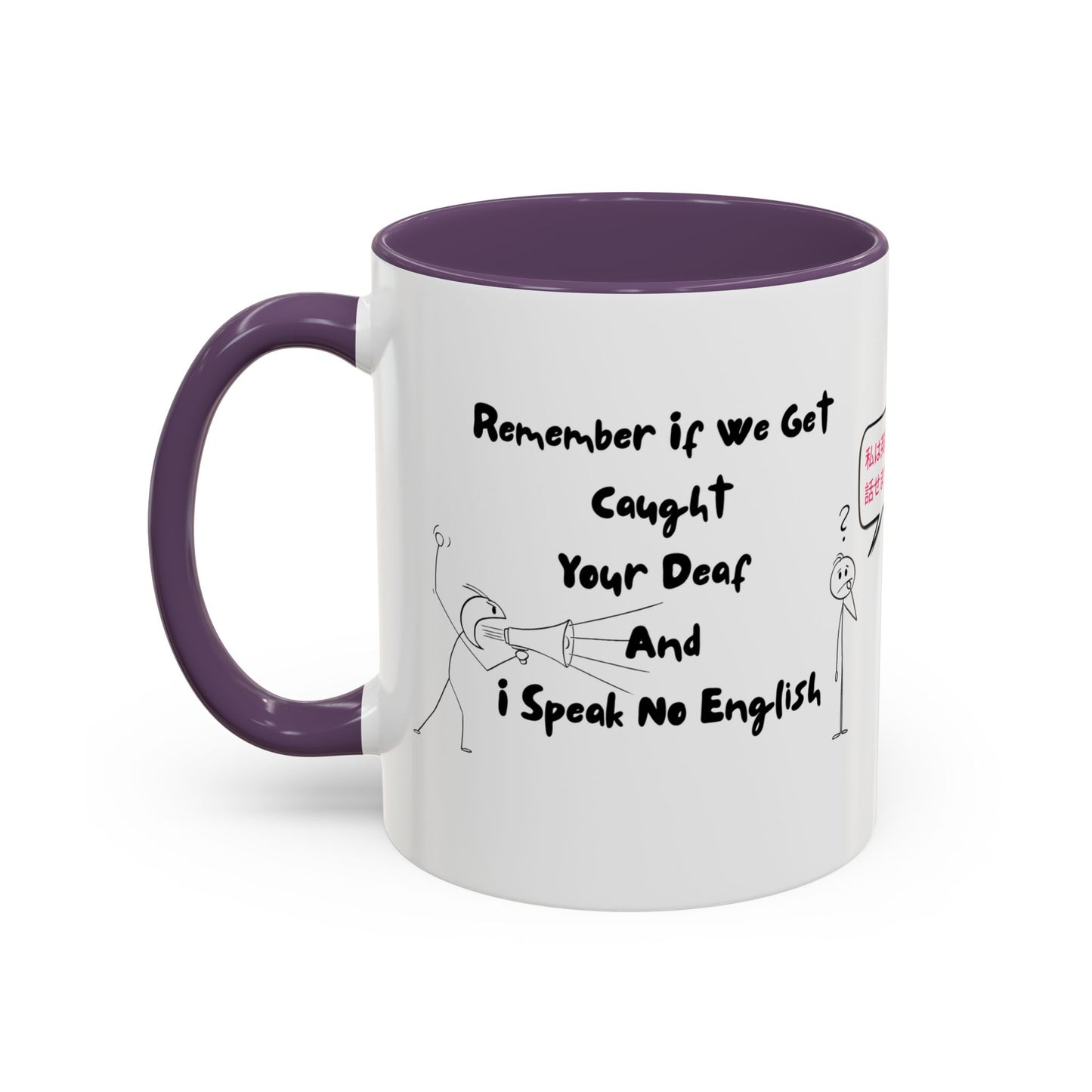 Humorous Accent Coffee Mug, Funny Gift for Language Lovers, Quirky Tea Mug, Cute Coffee Cup, Ideal for Friends, Family, or Students