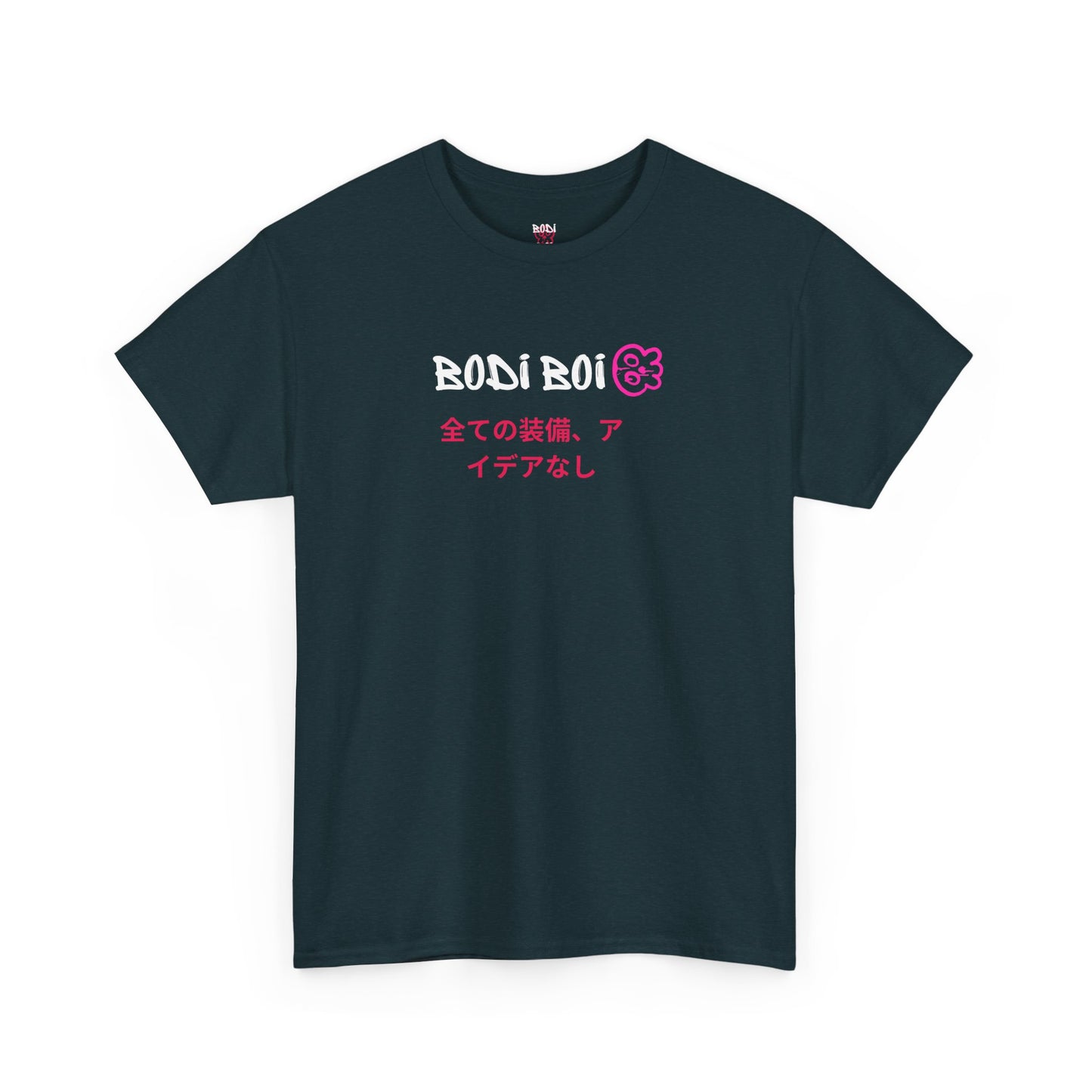 Dragon Bodi Boi Tee