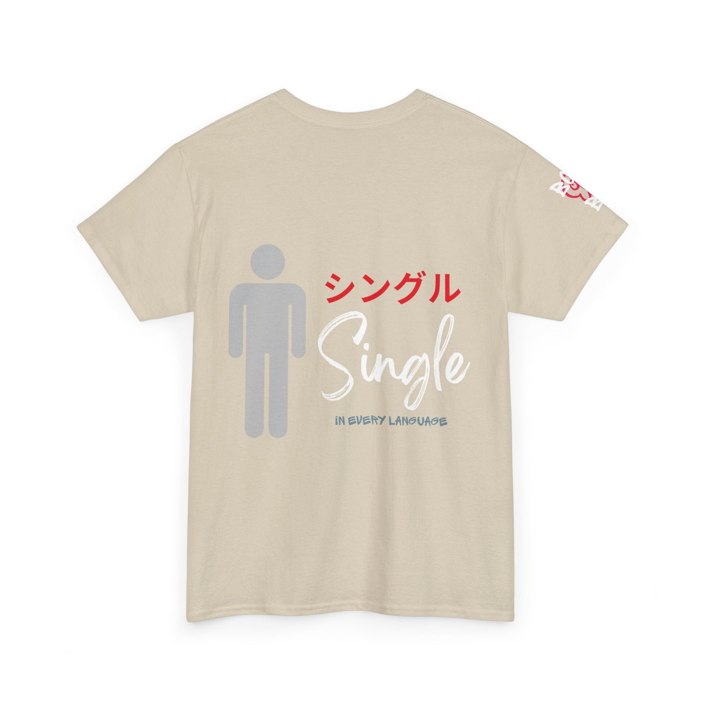 Unisex Graphic Tee, Casual Conversations Shirt, Gift for Language Lovers, Unique Japanese Tee, Fun Everyday Wear