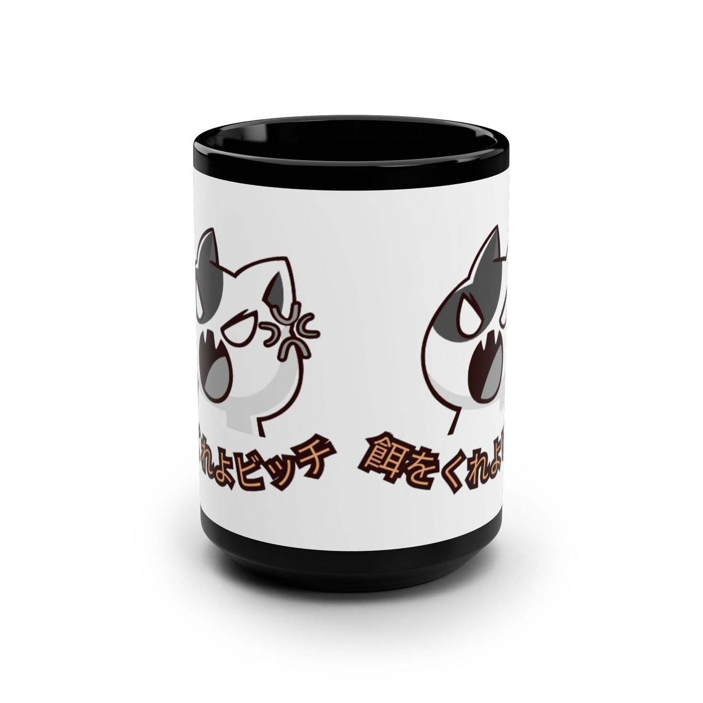 Black Mug, 15oz