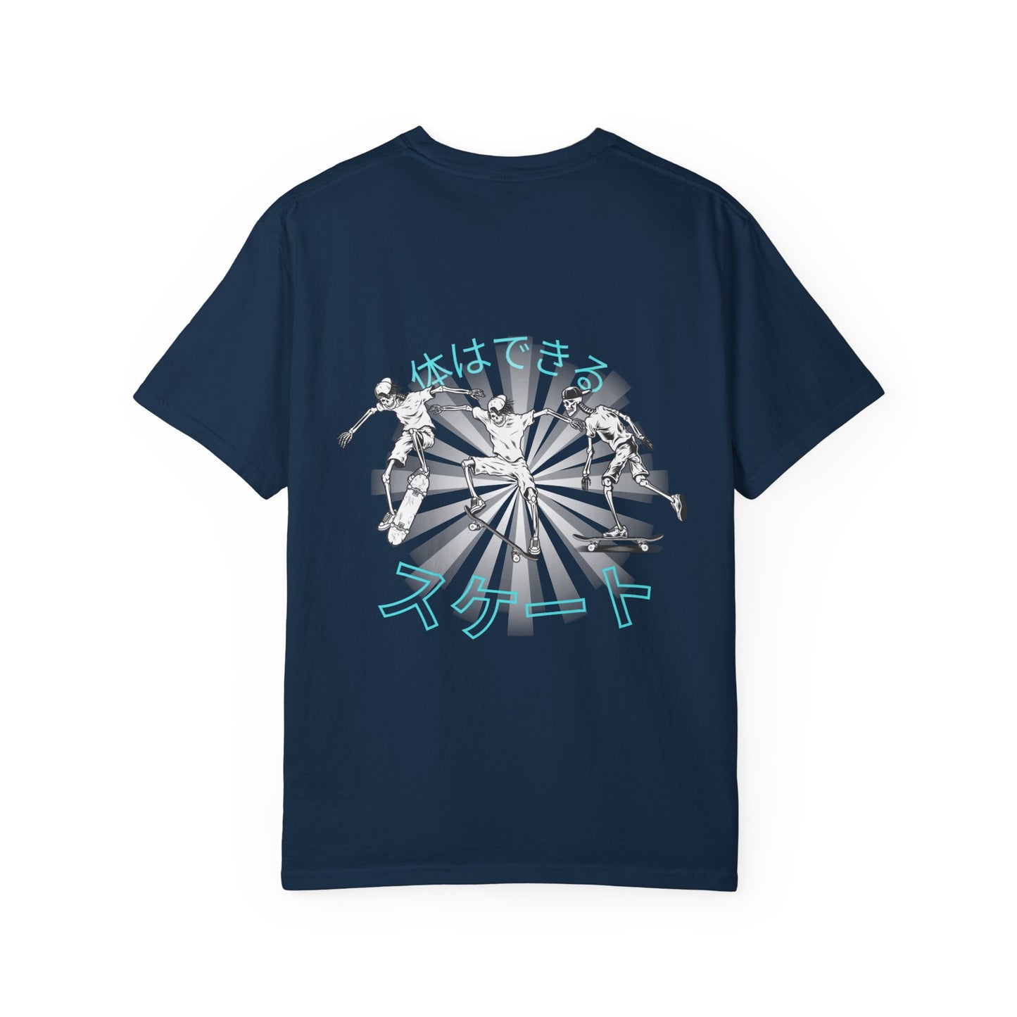 Japanese Skateboarding Design T-Shirt, Unisex Graphic Tee, Casual Streetwear, Gift for Skaters, Trendy Graphic T-Shirt, Funny Skate Shirt