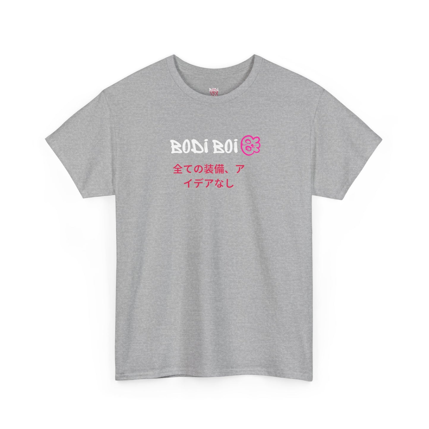 Dragon Bodi Boi Tee