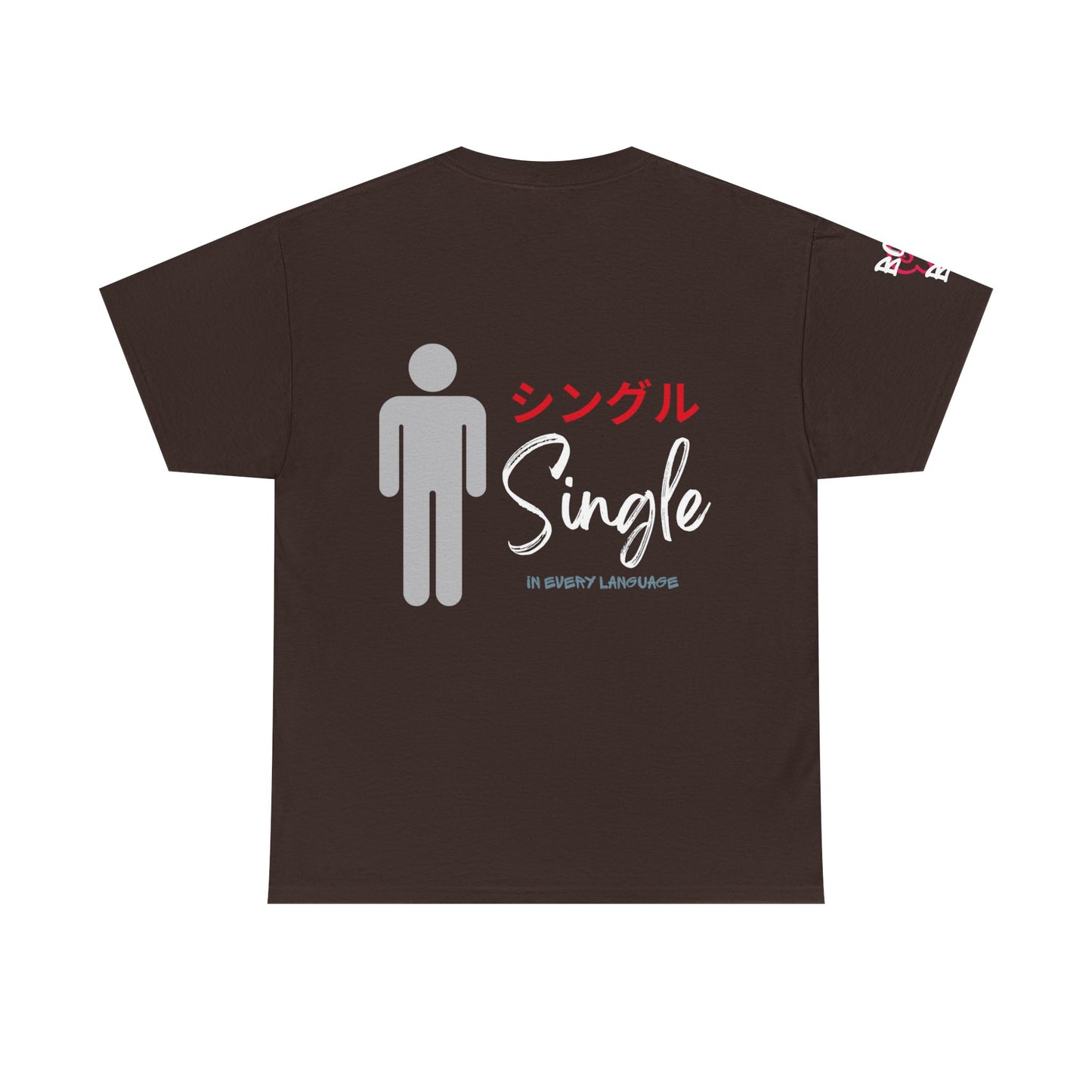 Unisex Graphic Tee, Casual Conversations Shirt, Gift for Language Lovers, Unique Japanese Tee, Fun Everyday Wear