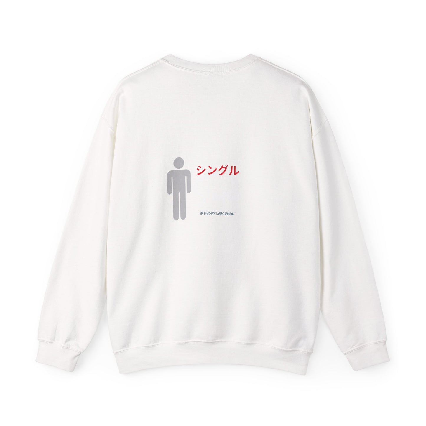 Unisex Crewneck Sweatshirt with Japanese Text, Cozy Graphic Pullover for Casual Wear, Ideal Gift for Friends and Family, Perfect for [...]