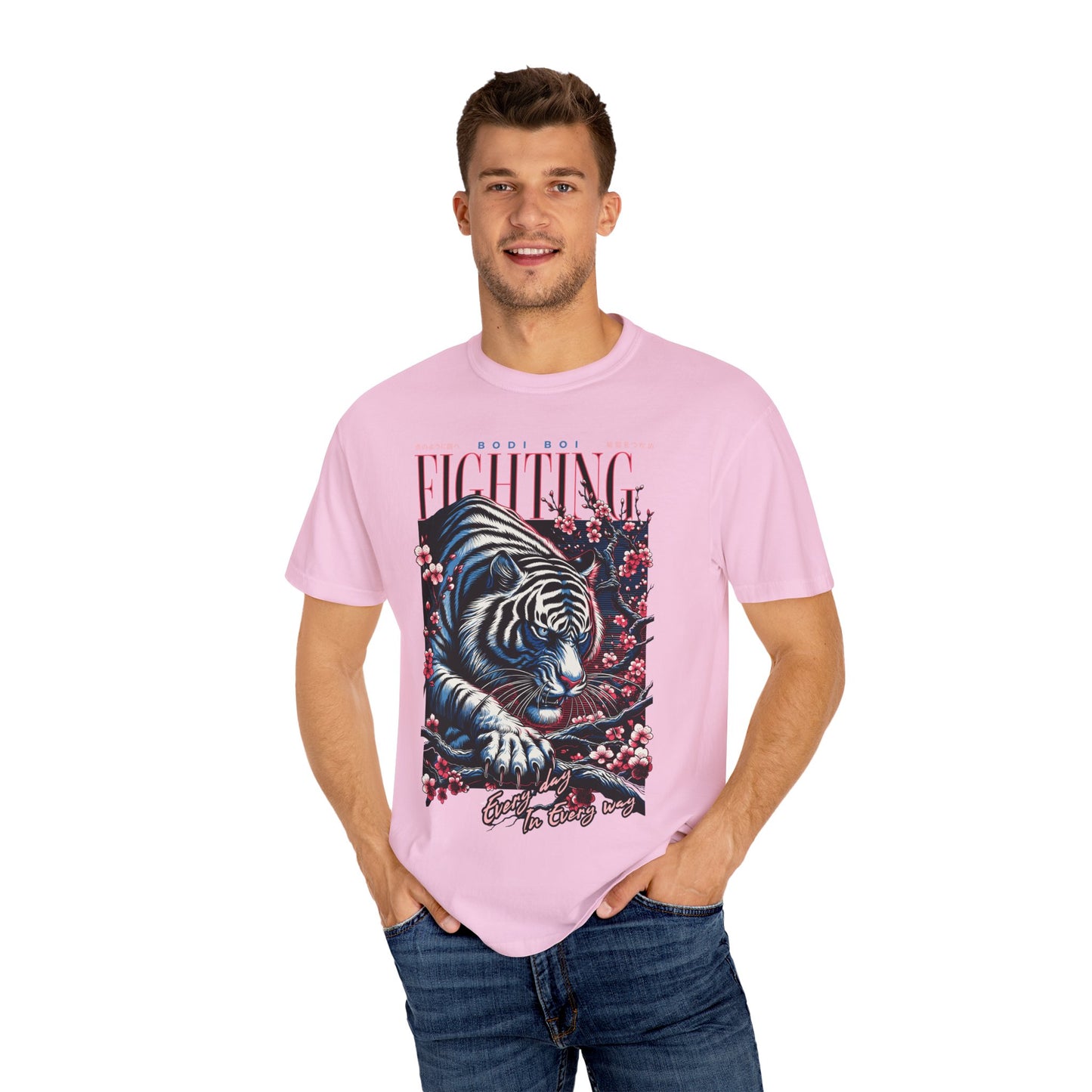 Fierce Tiger Graphic Tee, Vintage Style T-shirt, Unisex Casual Wear, Perfect Gift for Animal Lovers, Fight Against Negative Energy