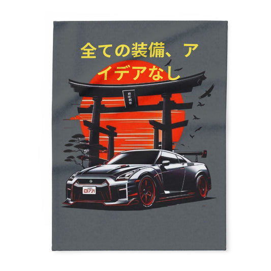 drift car in Japanese says all the gear no idea Stylish Arctic Fleece Blanket for Car Enthusiasts, Cozy Throw, Automotive Decor, Gift for Him, Japanese Car Design