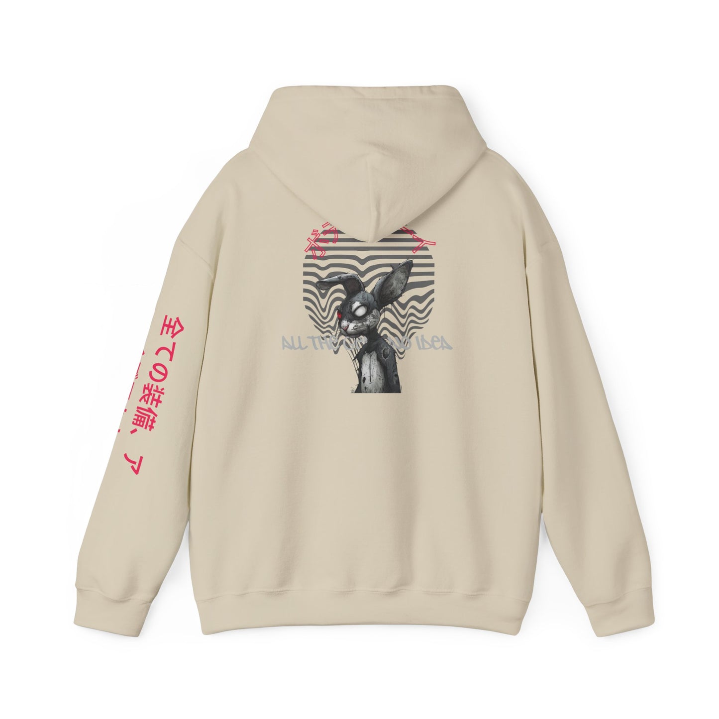 Chill Vibe Graphic Hoodie, Unisex Sweatshirt for Comfort, Casual Wear, Streetwear Style, Gift for Friends, Cozy Outfit