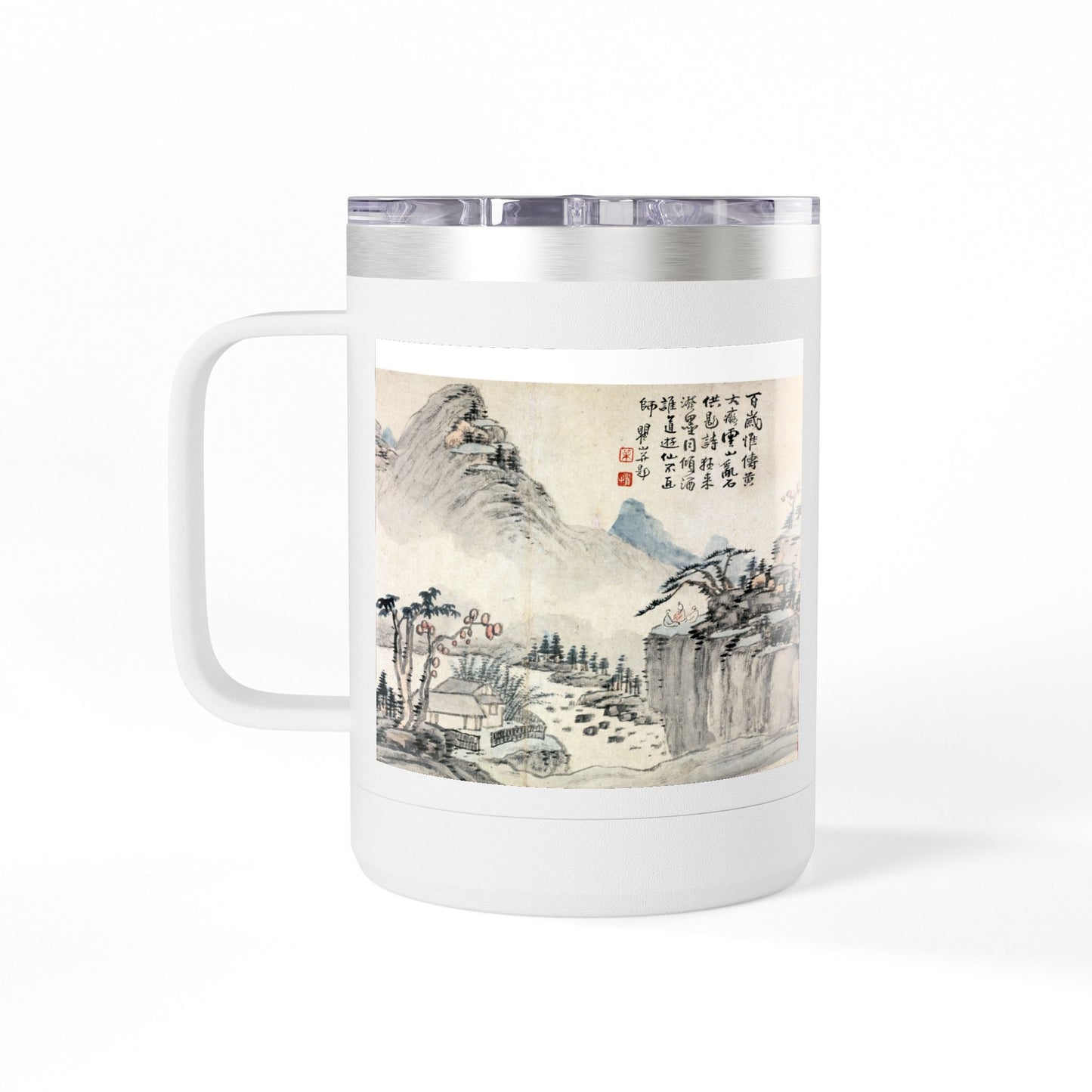 Serene Mountain Landscape Coffee Mug Tumbler, 15oz | Art Lover Gift, Travel Mug, Nature Decor, Tea Cup, Unique Art Piece