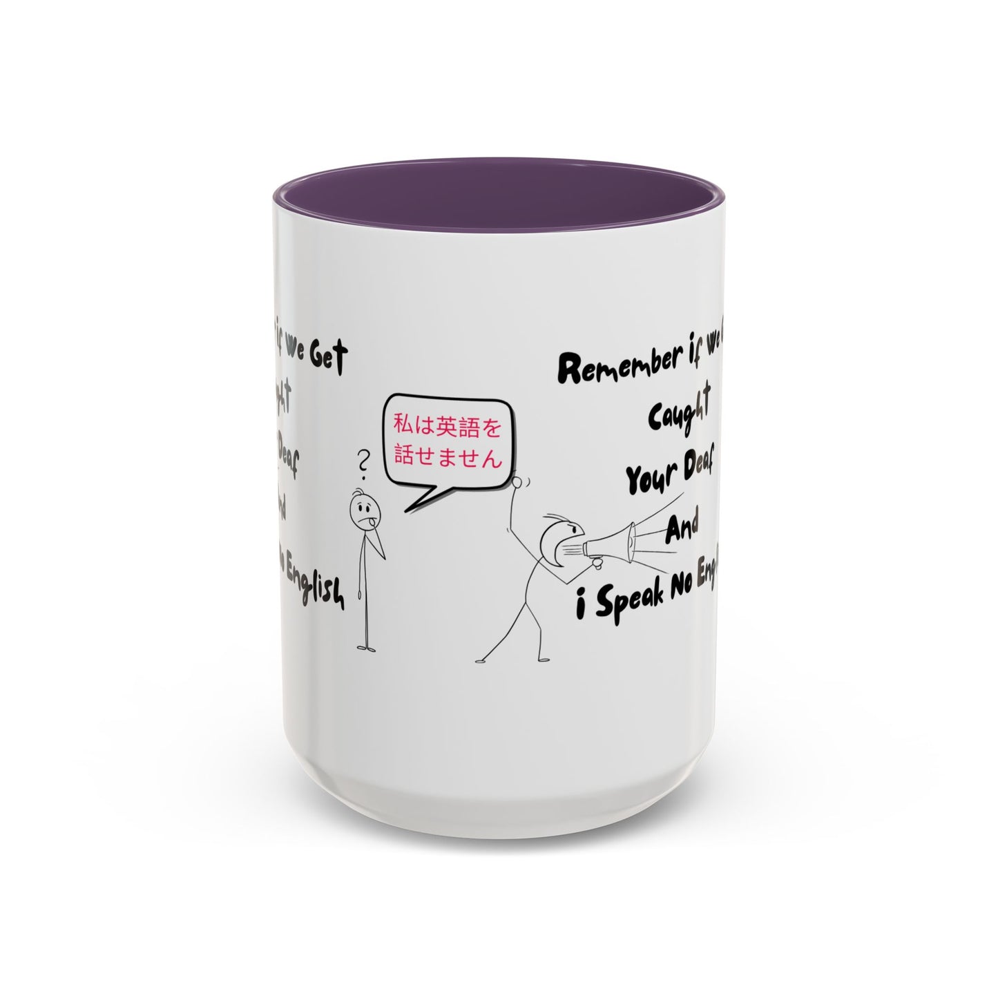 Humorous Accent Coffee Mug, Funny Gift for Language Lovers, Quirky Tea Mug, Cute Coffee Cup, Ideal for Friends, Family, or Students