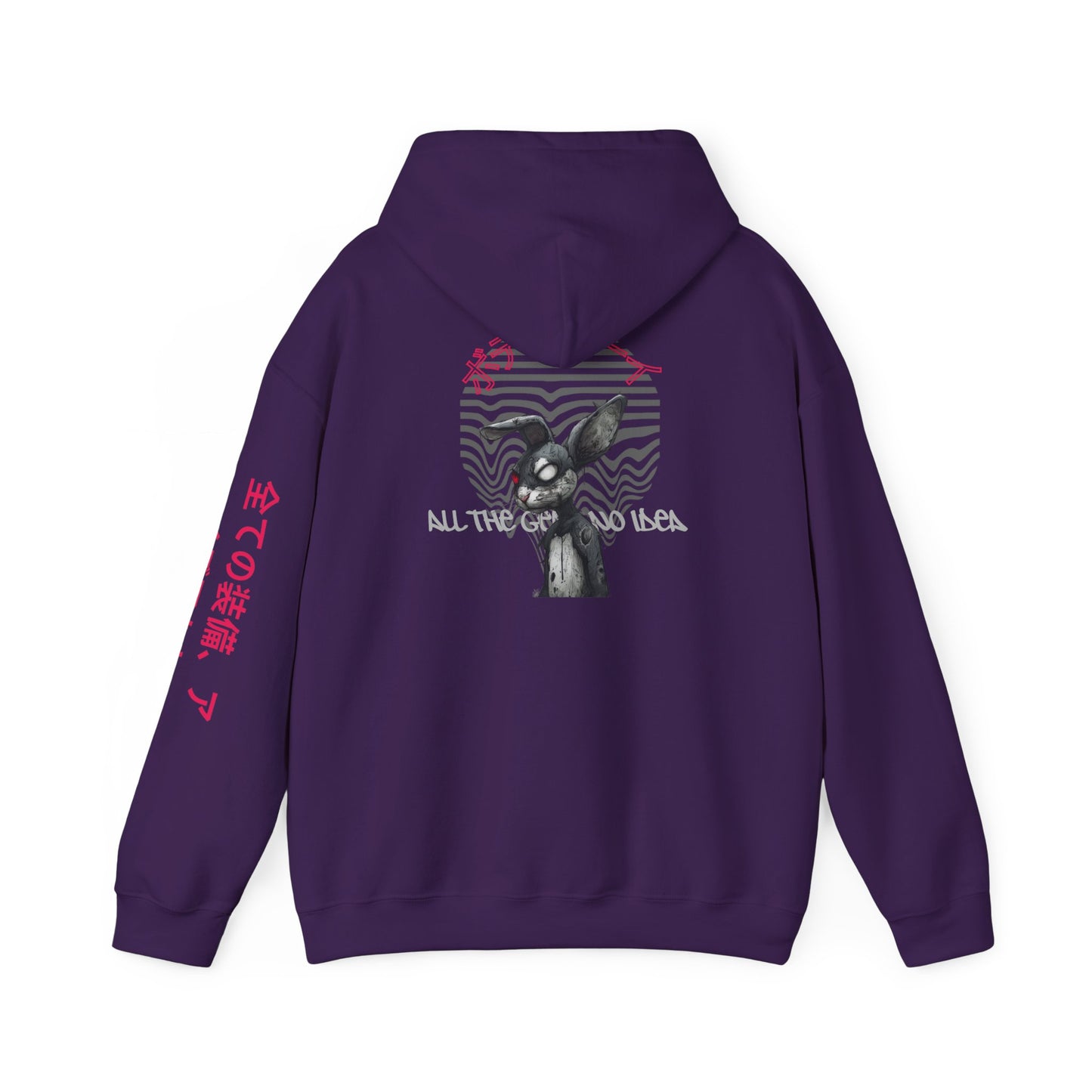 Chill Vibe Graphic Hoodie, Unisex Sweatshirt for Comfort, Casual Wear, Streetwear Style, Gift for Friends, Cozy Outfit