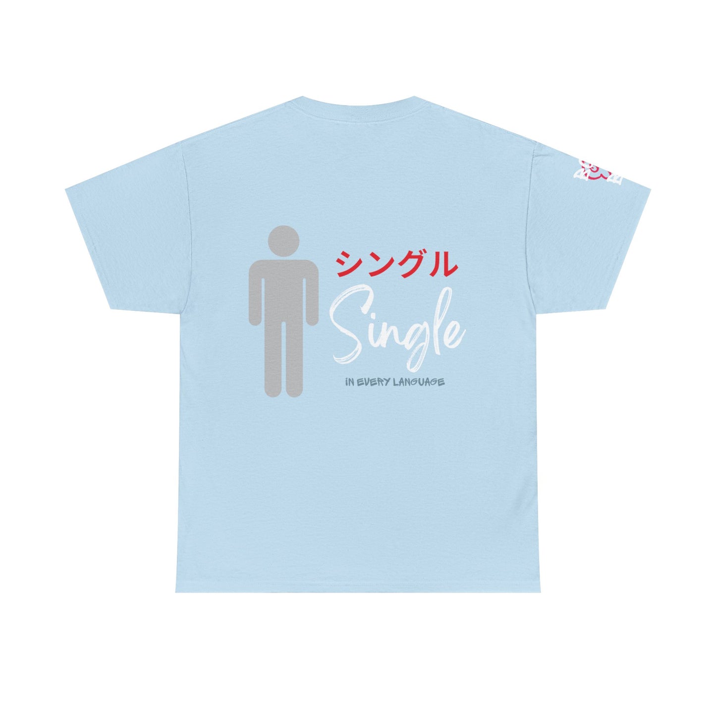Unisex Graphic Tee, Casual Conversations Shirt, Gift for Language Lovers, Unique Japanese Tee, Fun Everyday Wear