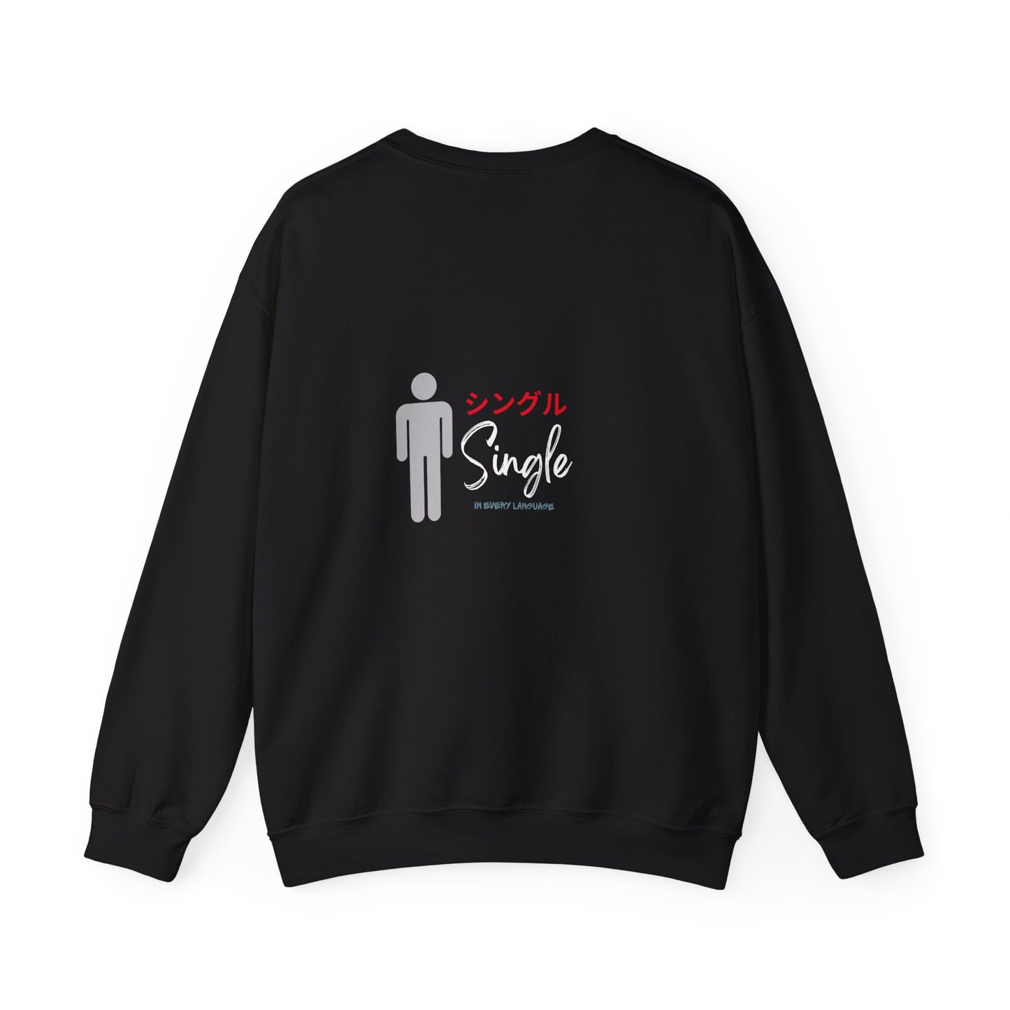 Unisex Crewneck Sweatshirt with Japanese Text, Cozy Graphic Pullover for Casual Wear, Ideal Gift for Friends and Family, Perfect for [...]