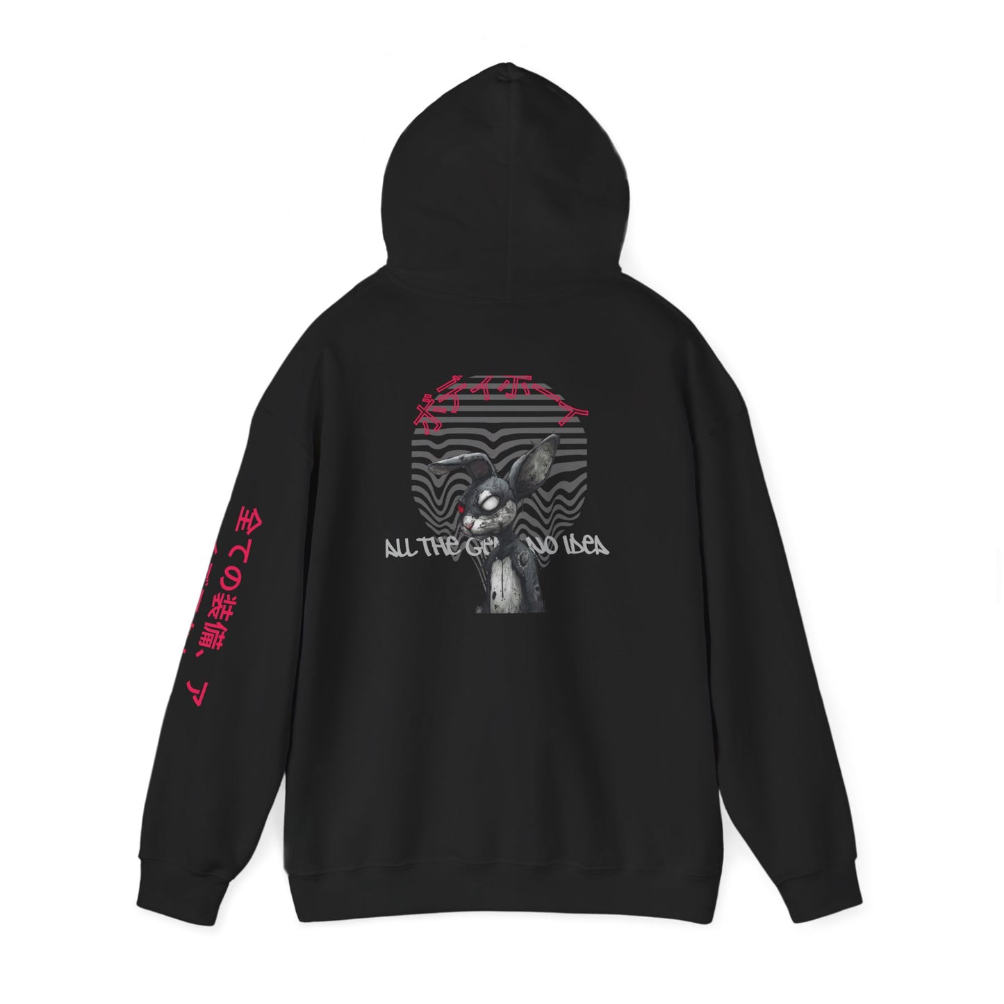 Chill Vibe Graphic Hoodie, Unisex Sweatshirt for Comfort, Casual Wear, Streetwear Style, Gift for Friends, Cozy Outfit