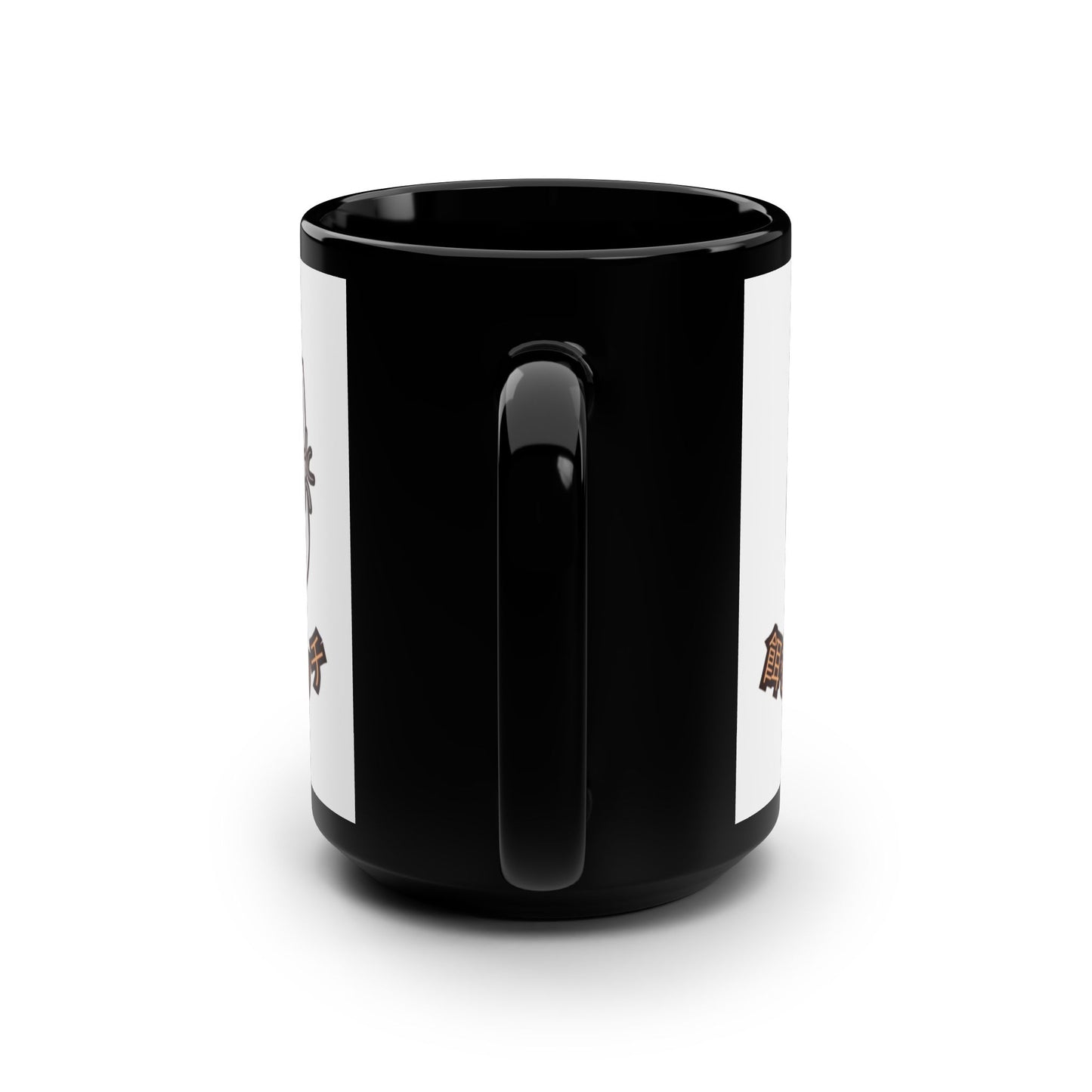 Black Mug, 15oz
